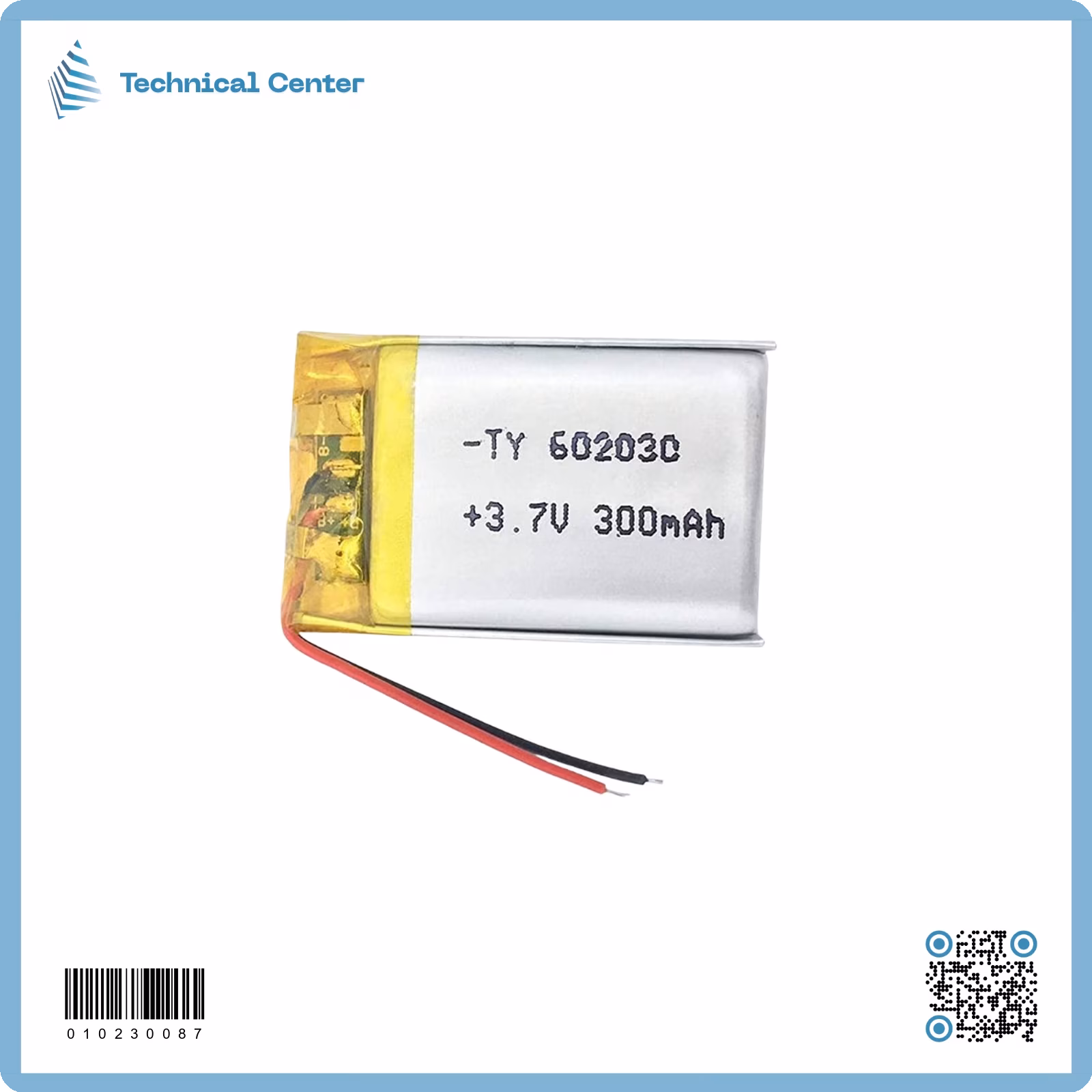 بطارية (12X35)mm(3.7V)(180mA)