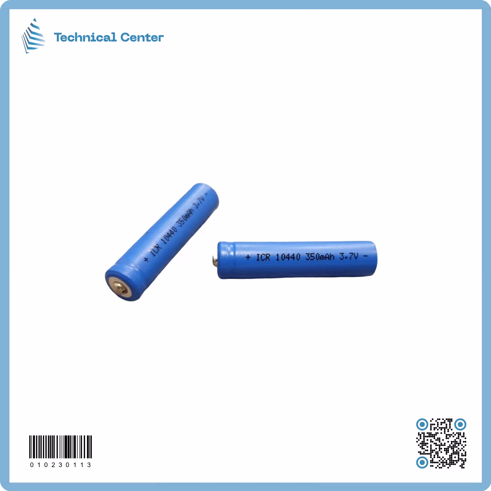 بطارية  (3.7V-350mA)(AAA) بن