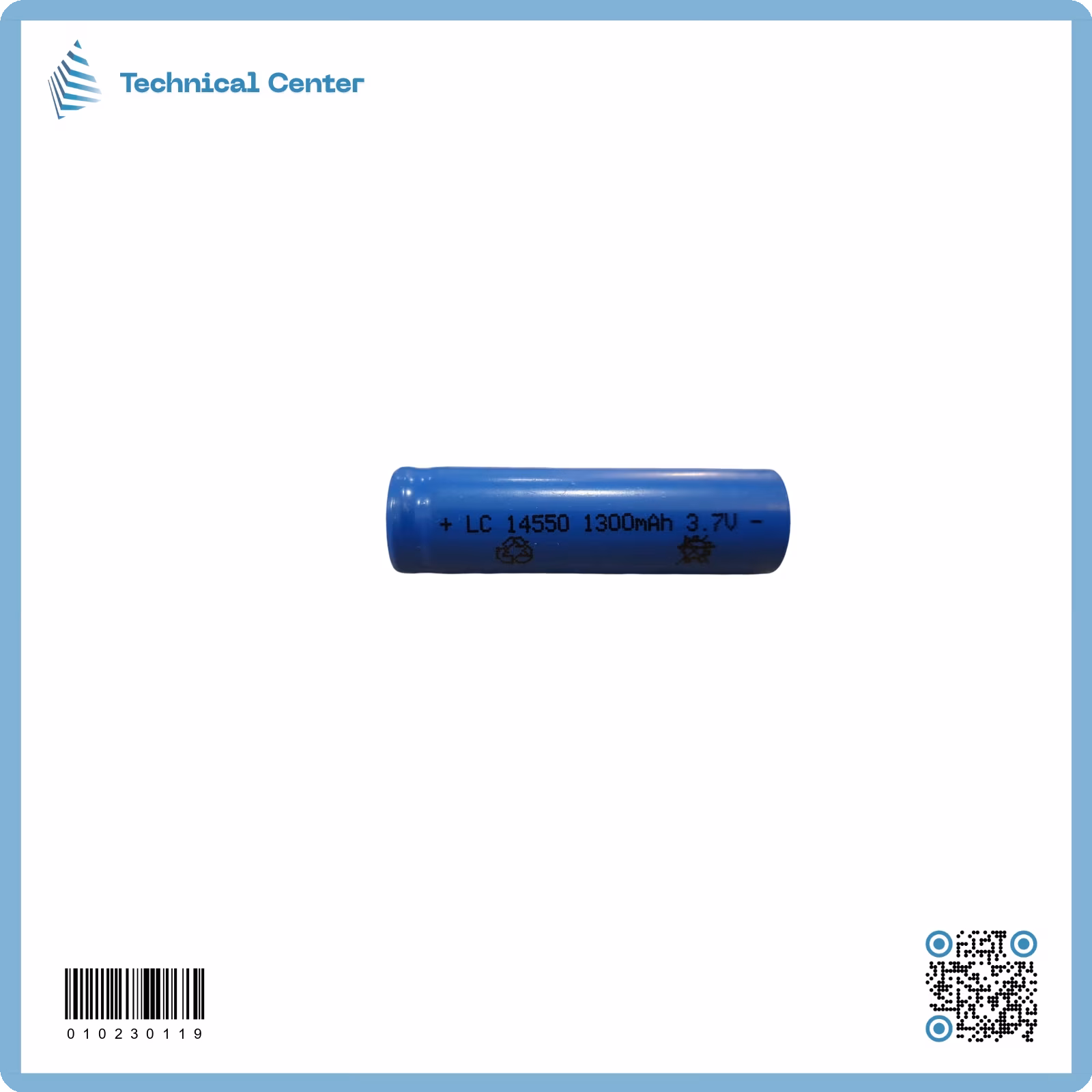 بطارية  (3.7V-1300mA)(14550)