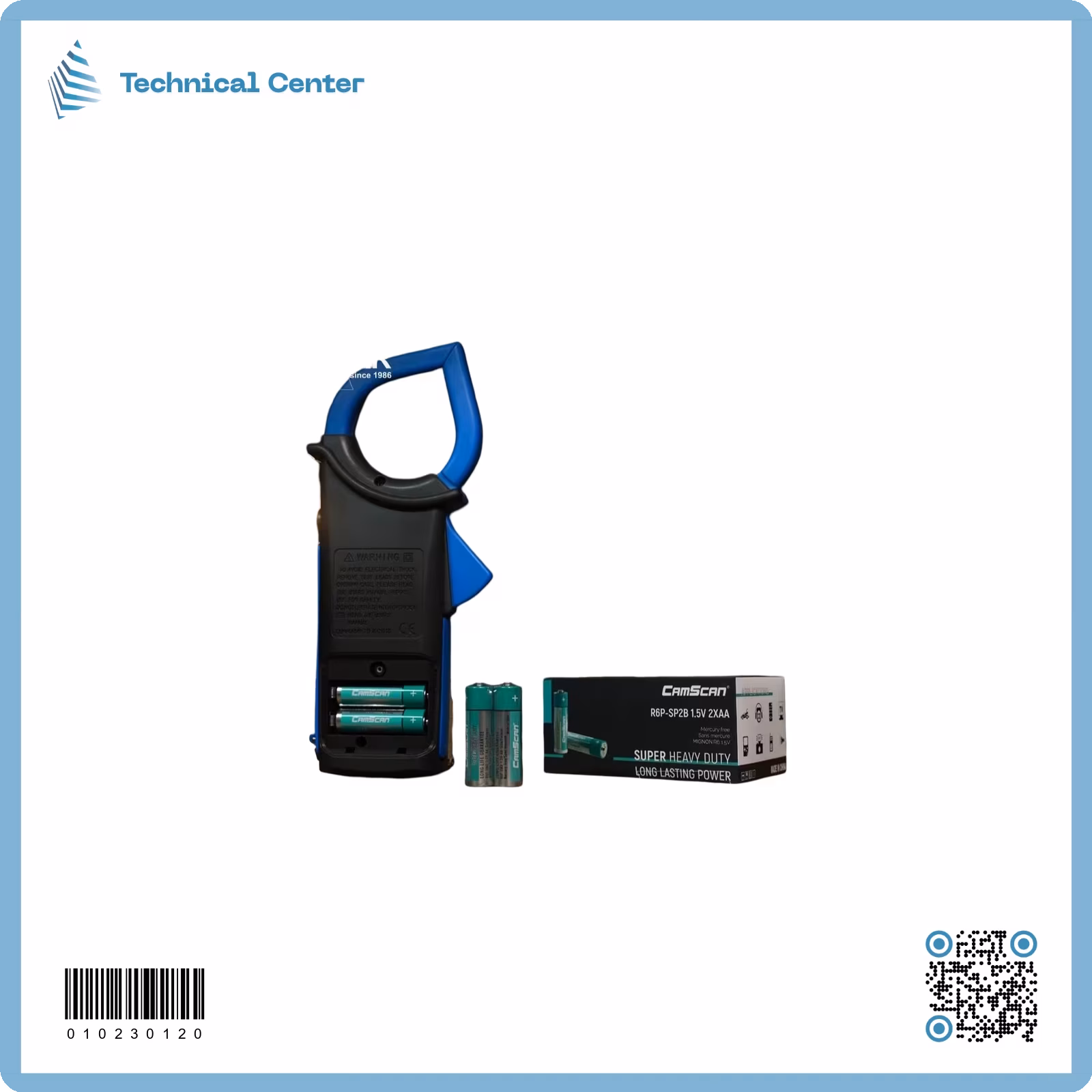 بطارية قلم زنك فل  (Camscan)(AA)(1.5V)  (قطعة)