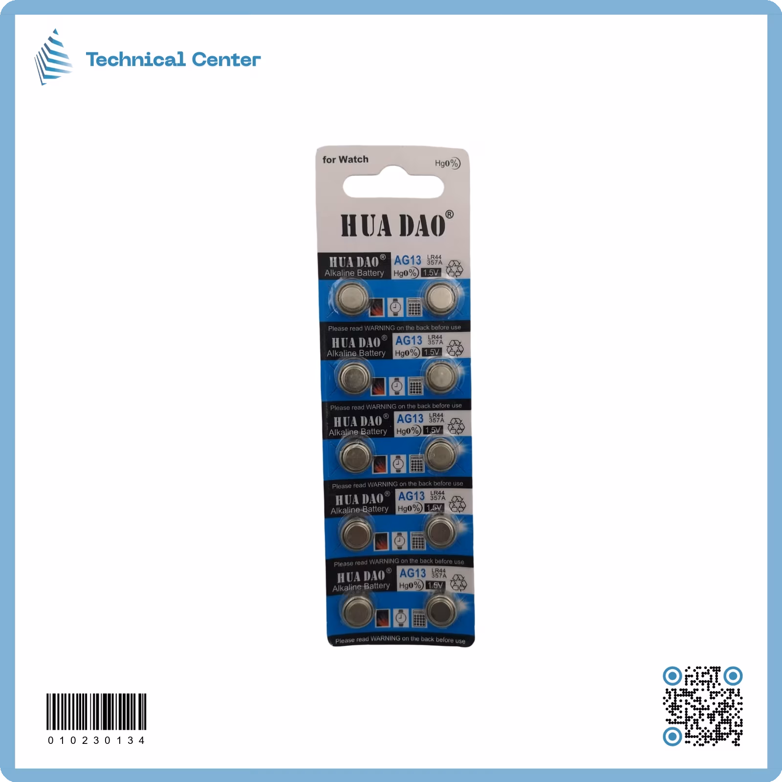 (قطعة)   (AG13 -1.5V)   بطارية