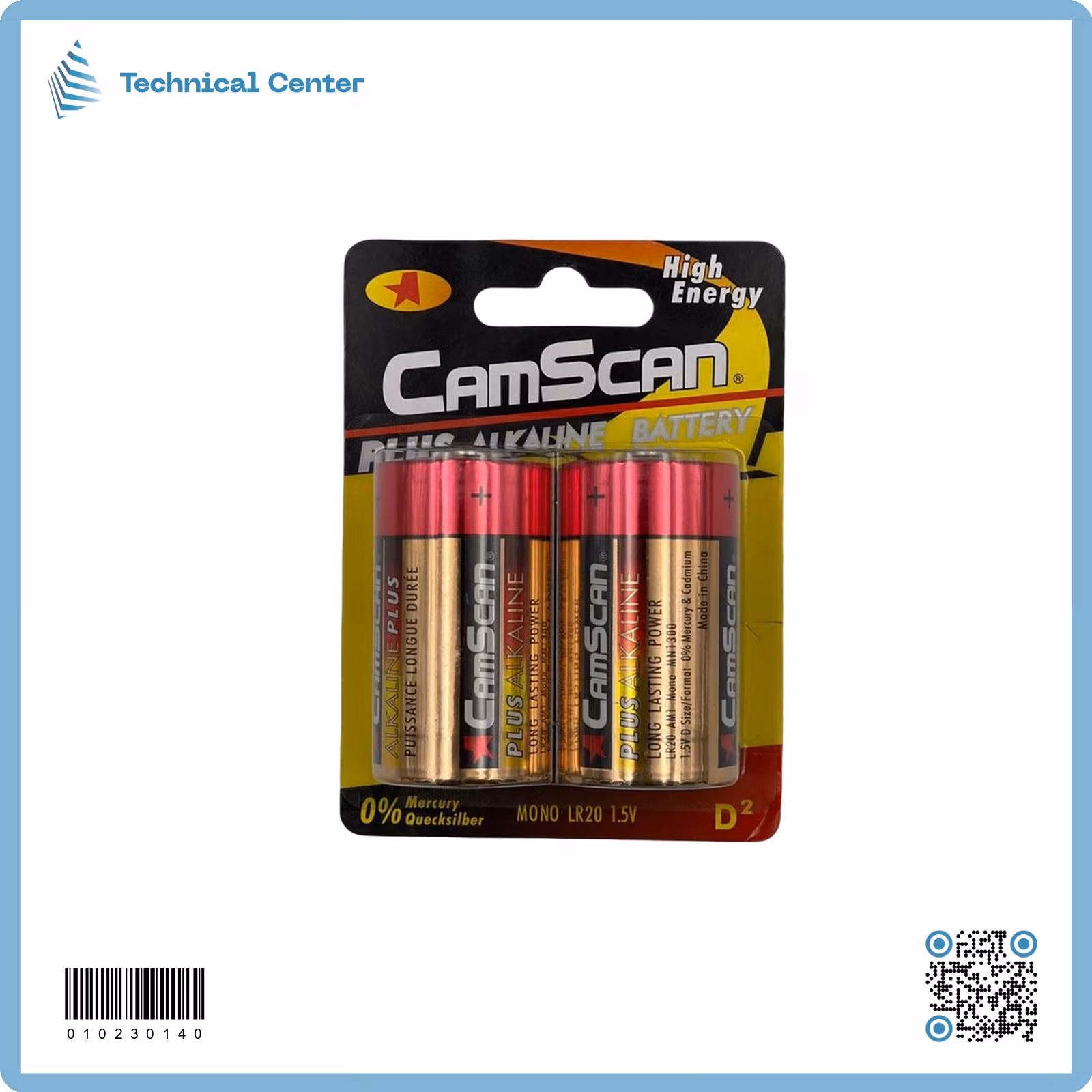 بطارية حجم كبيراحمر (Camscan)(D)(Alkaline)(1.5V) (قطعة)