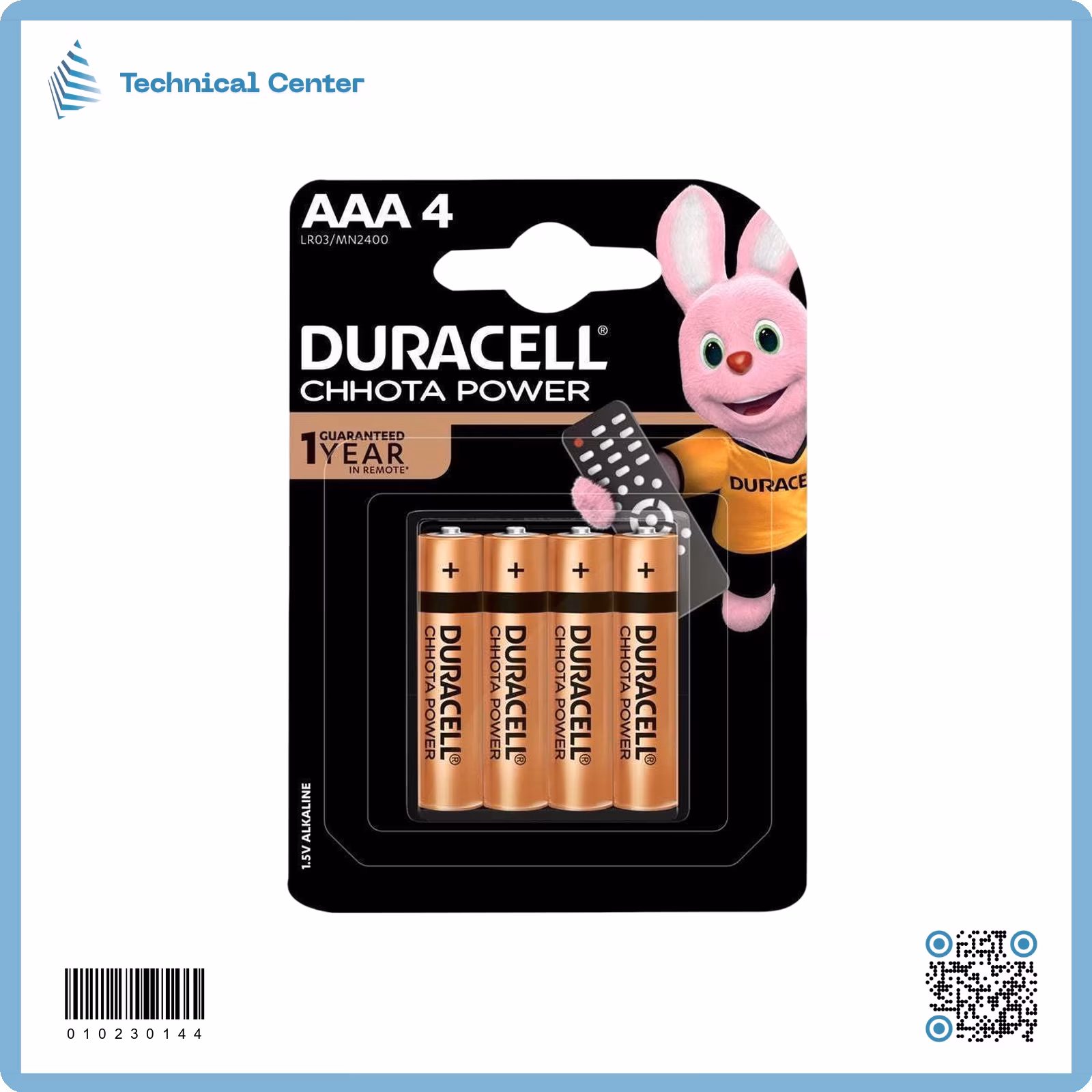 بطارية حجم رموت(AAA)(DURACELL)(1.5V) (قطعة)