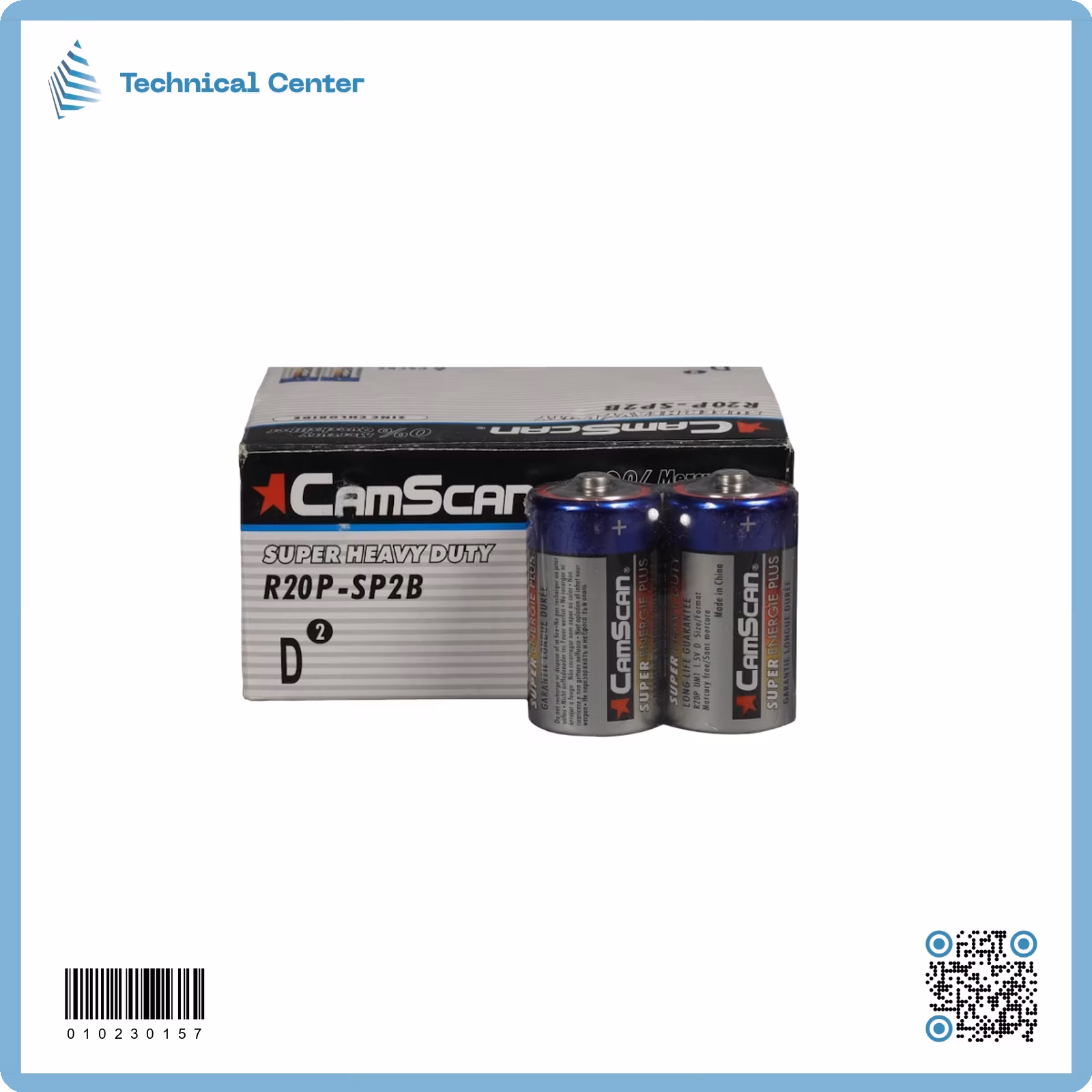 بطارية  حجم كبير  فل ازرق (Camscan)(D)(1.5V) (قطعة)