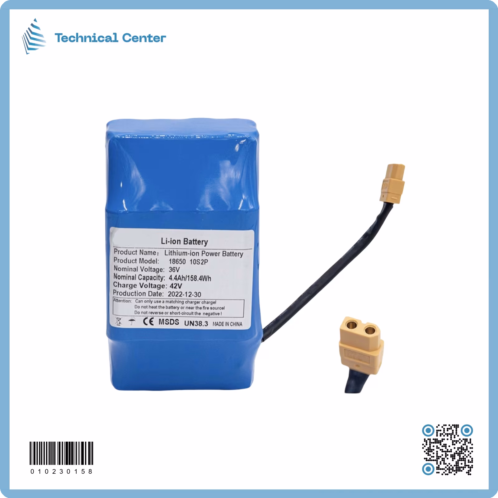 بطارية شحن سكوتر (42V-4.4AH)