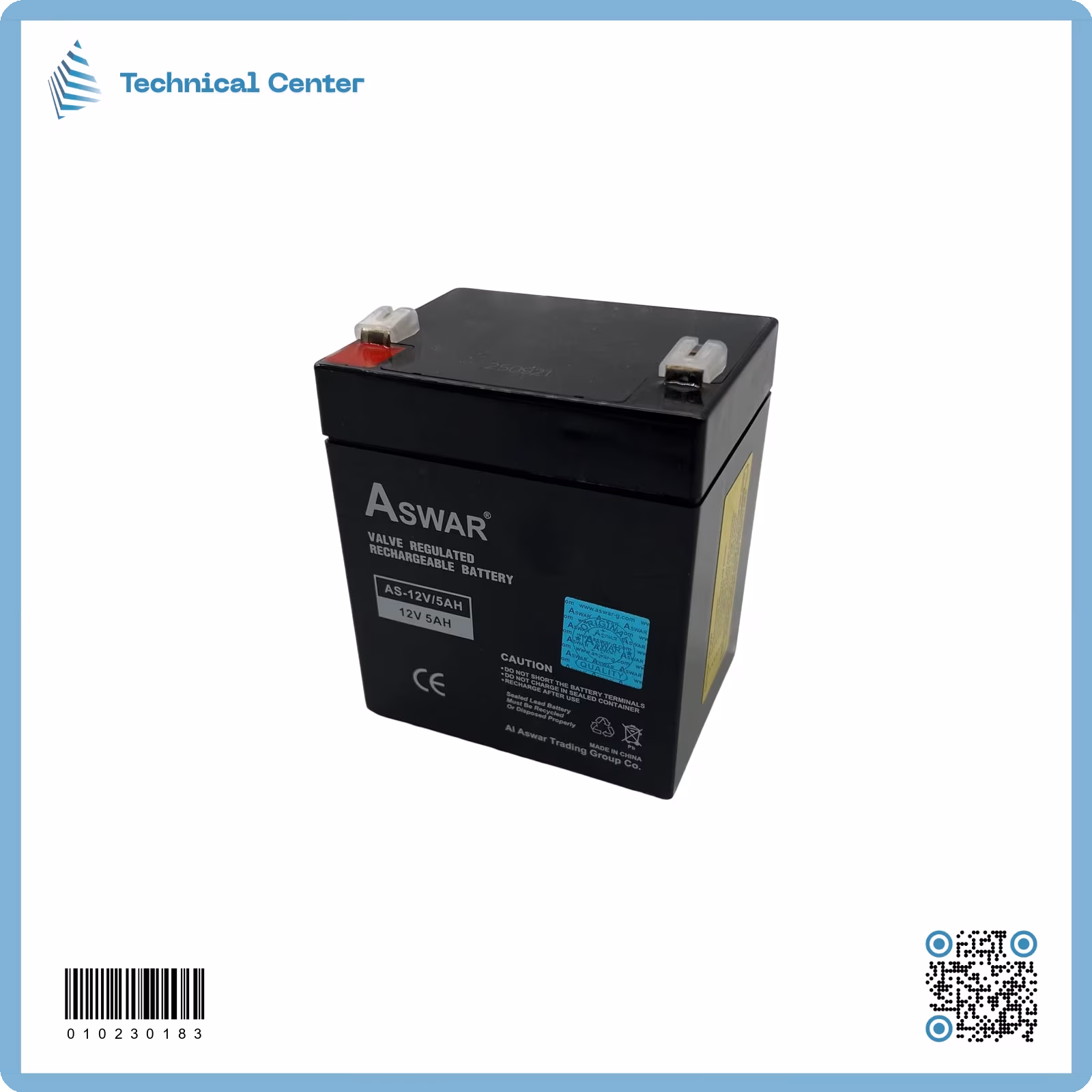 بطارية  (12V-5A) (Aswar)