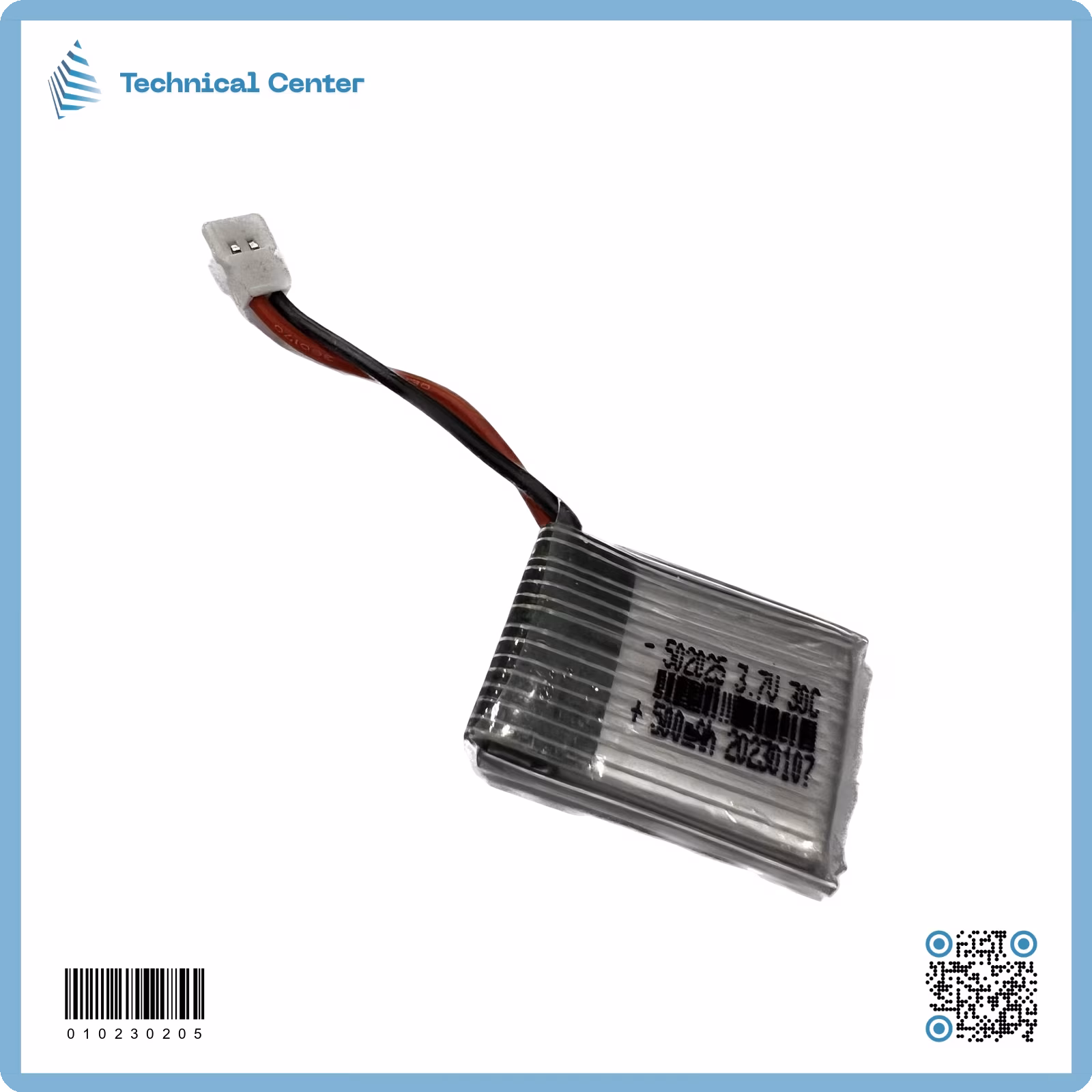 بطارية درون(25X38)mm(3.7V)(500mA)