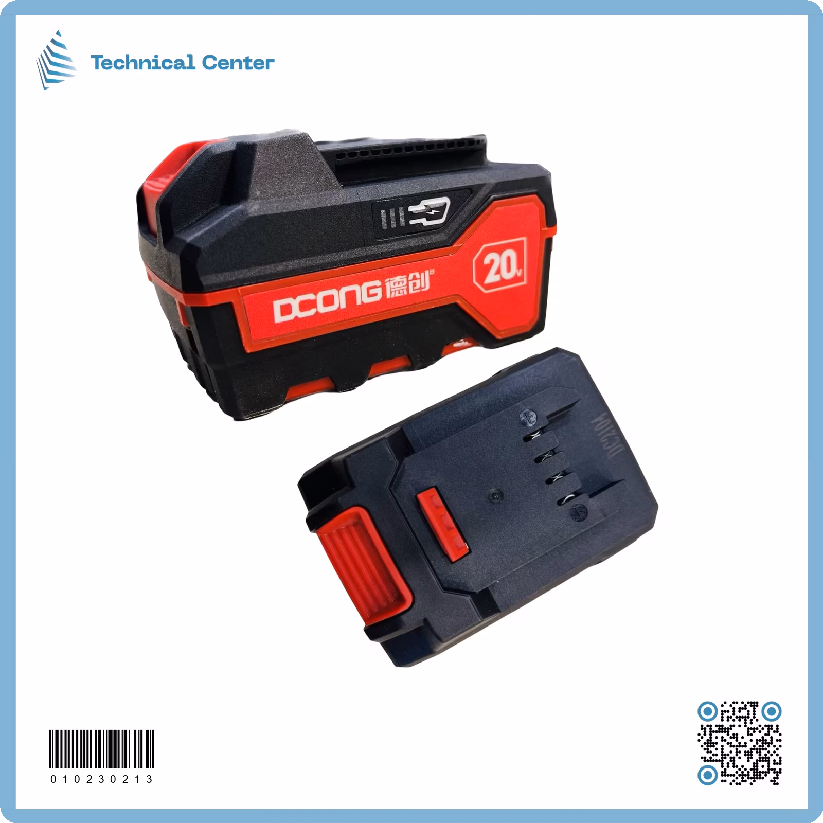 بطارية شحن دريل4 شرح (21V-0000mAh)