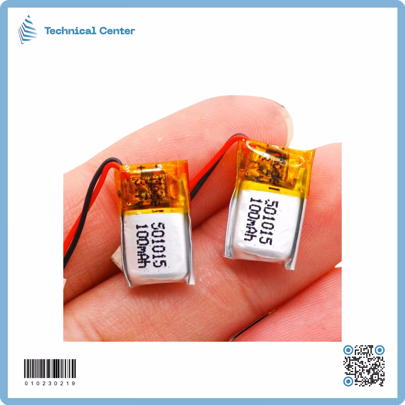 بطارية (20X20)mm(3.7V)(100mA)