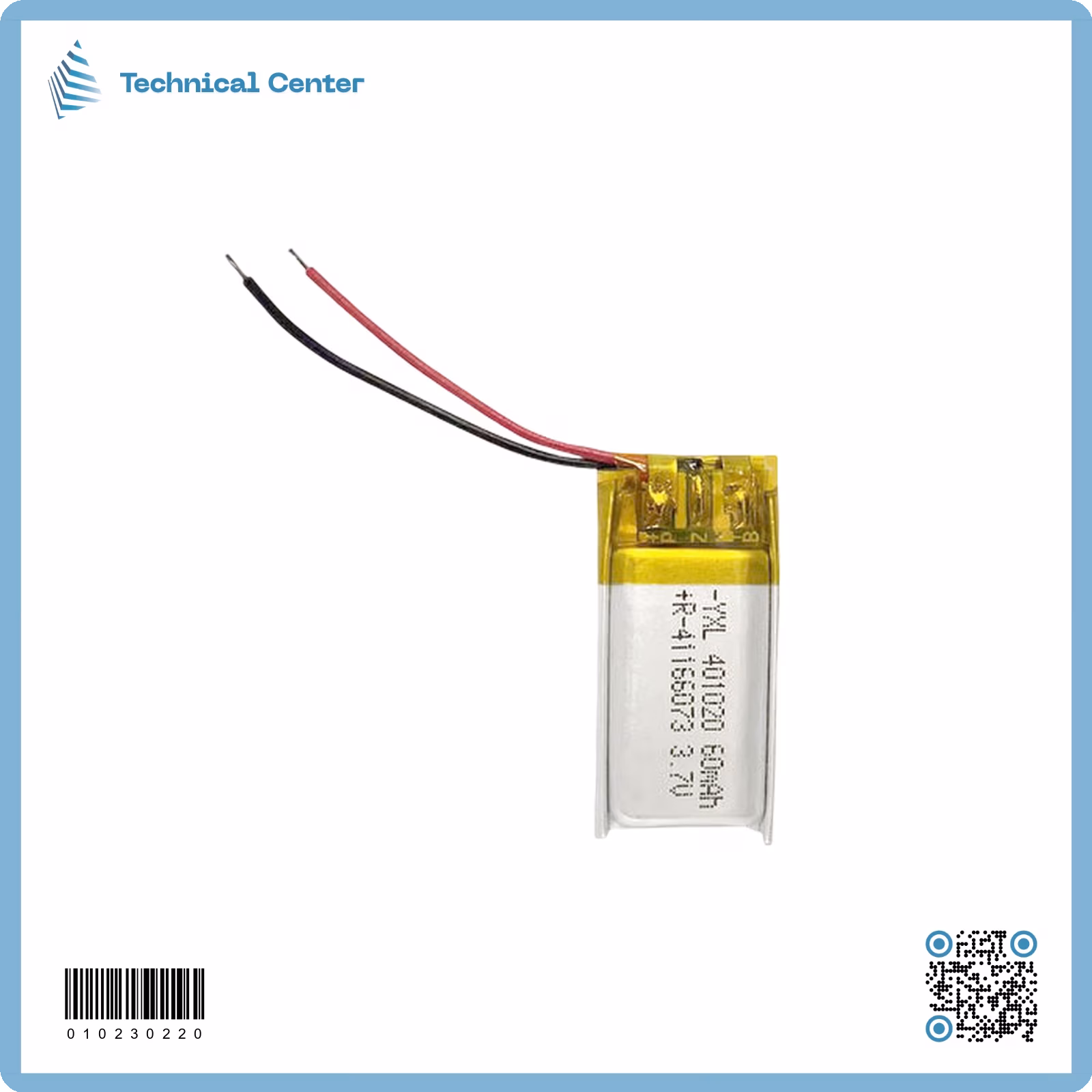 بطارية (11X16)mm(3.7V)(60mA)