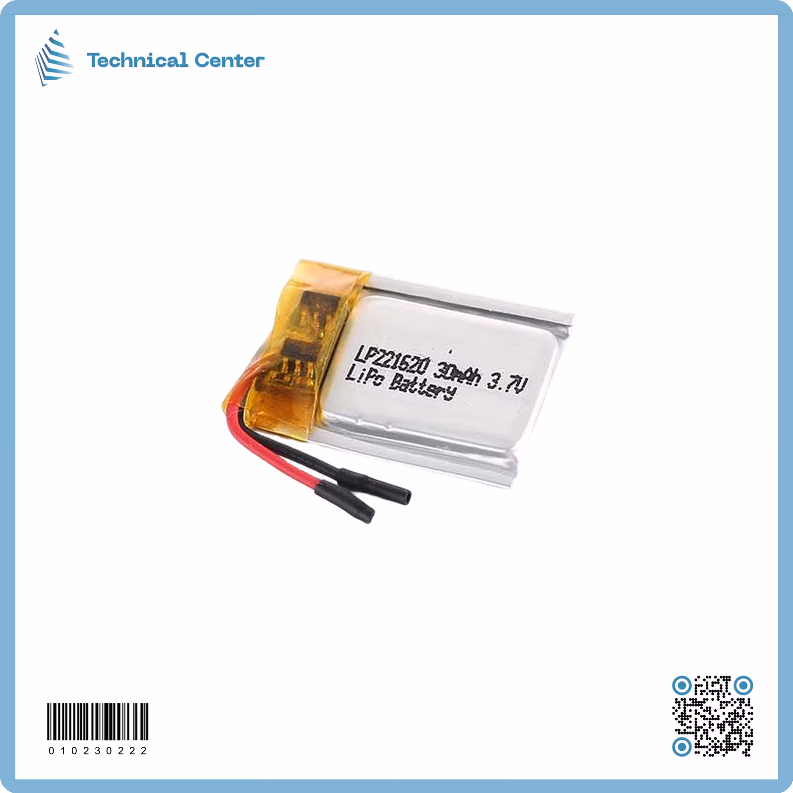 بطارية (12X17)mm(3.7V)(30mA)