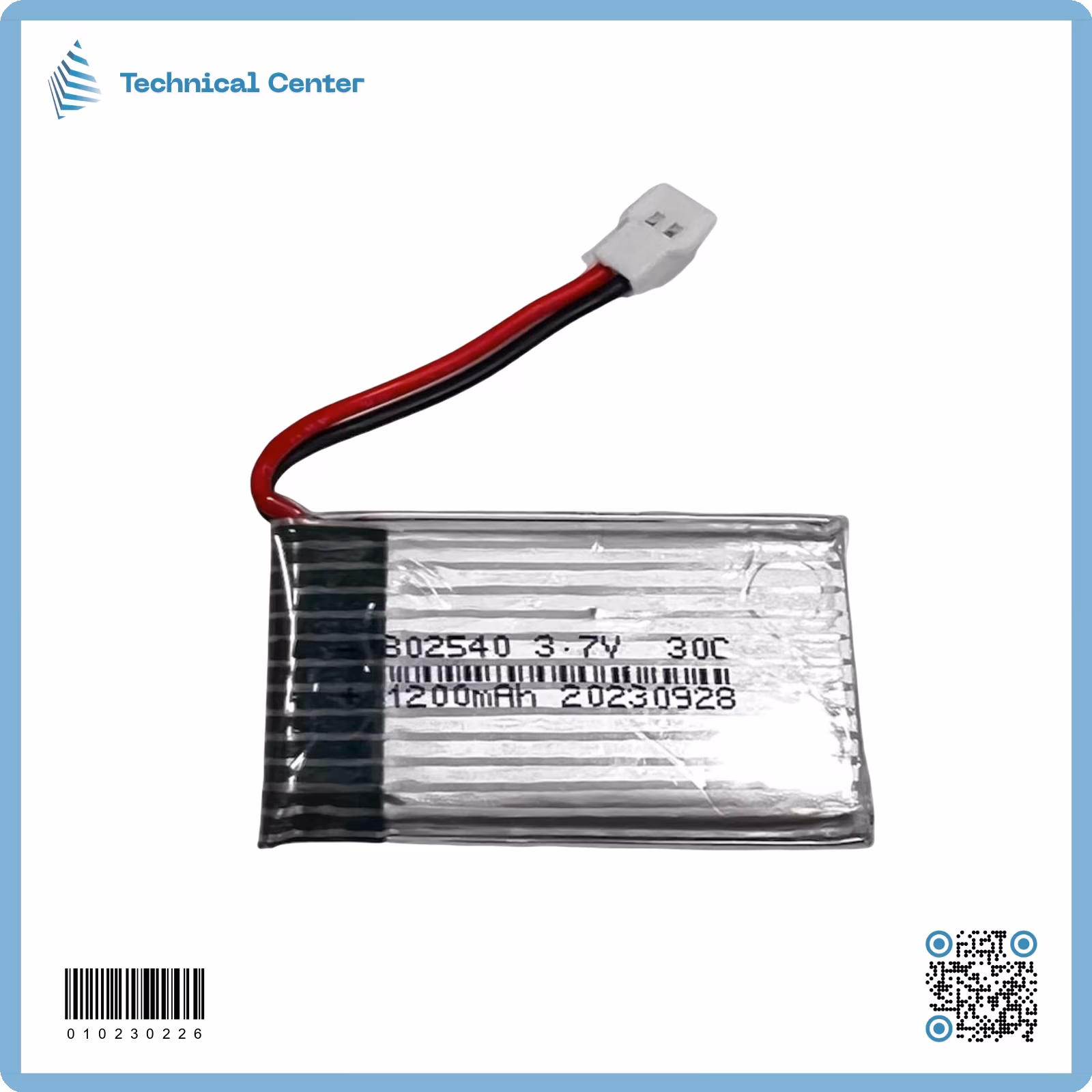 بطارية درون(25X62)mm(3.7V)(1200mA)