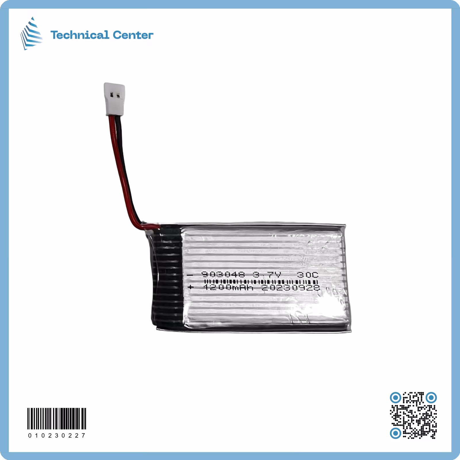 بطارية درون(25X42)mm(3.7V)(1200mA)