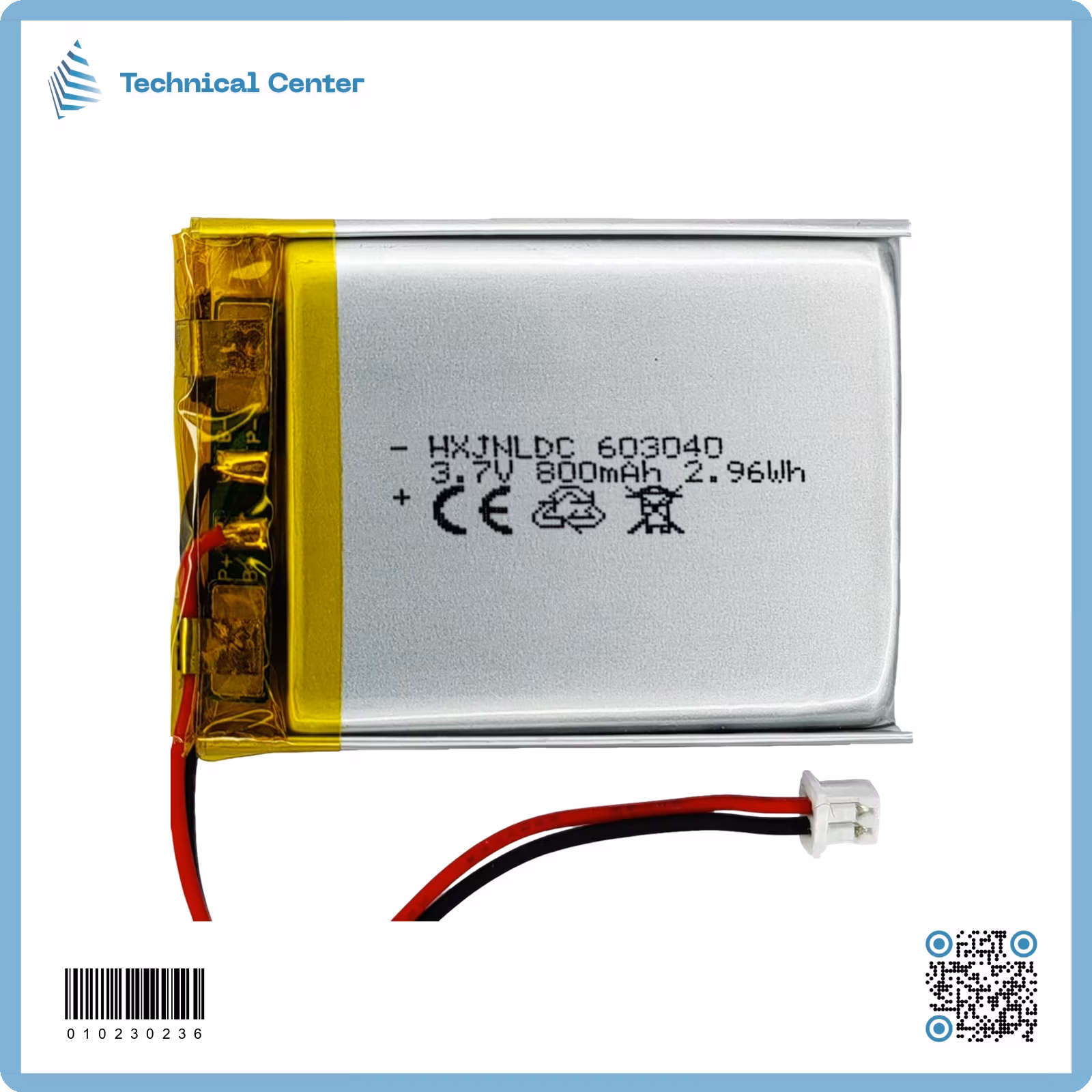 بطارية درون(25X42)mm(3.7V)(800mA)