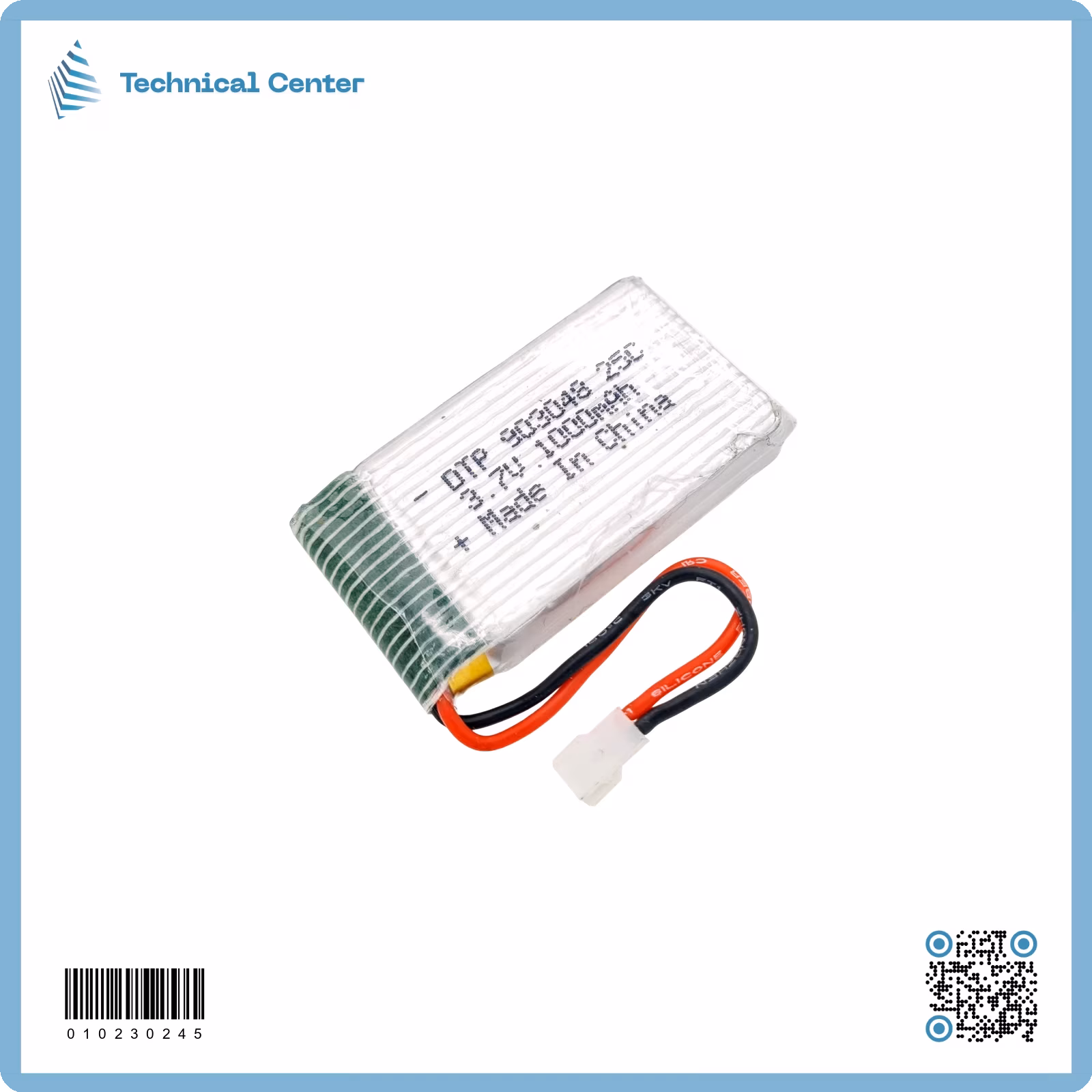 بطارية درون(25X42)mm(3.7V)(1000mA)