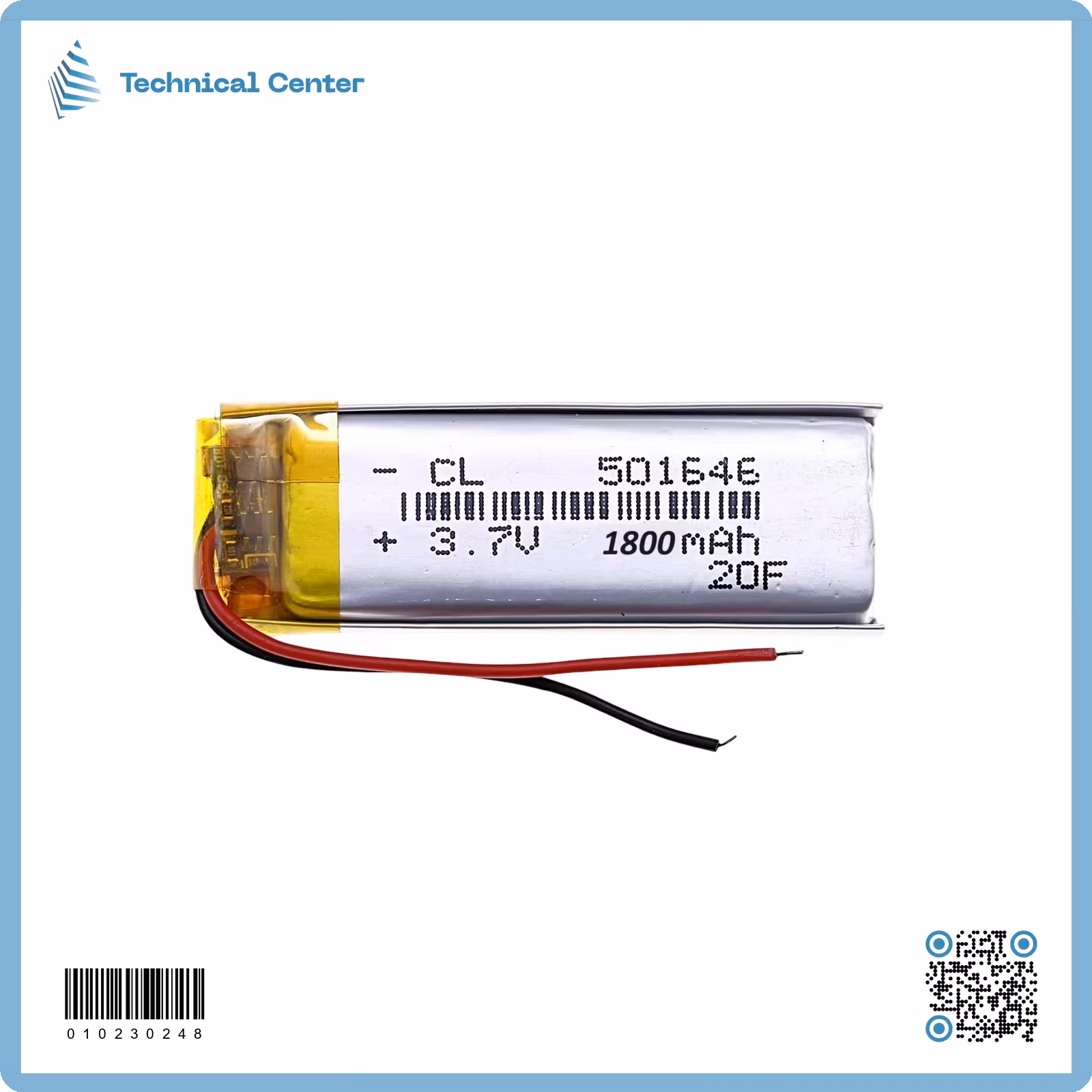 بطارية (12X45)mm(3.7V)(1800mA)