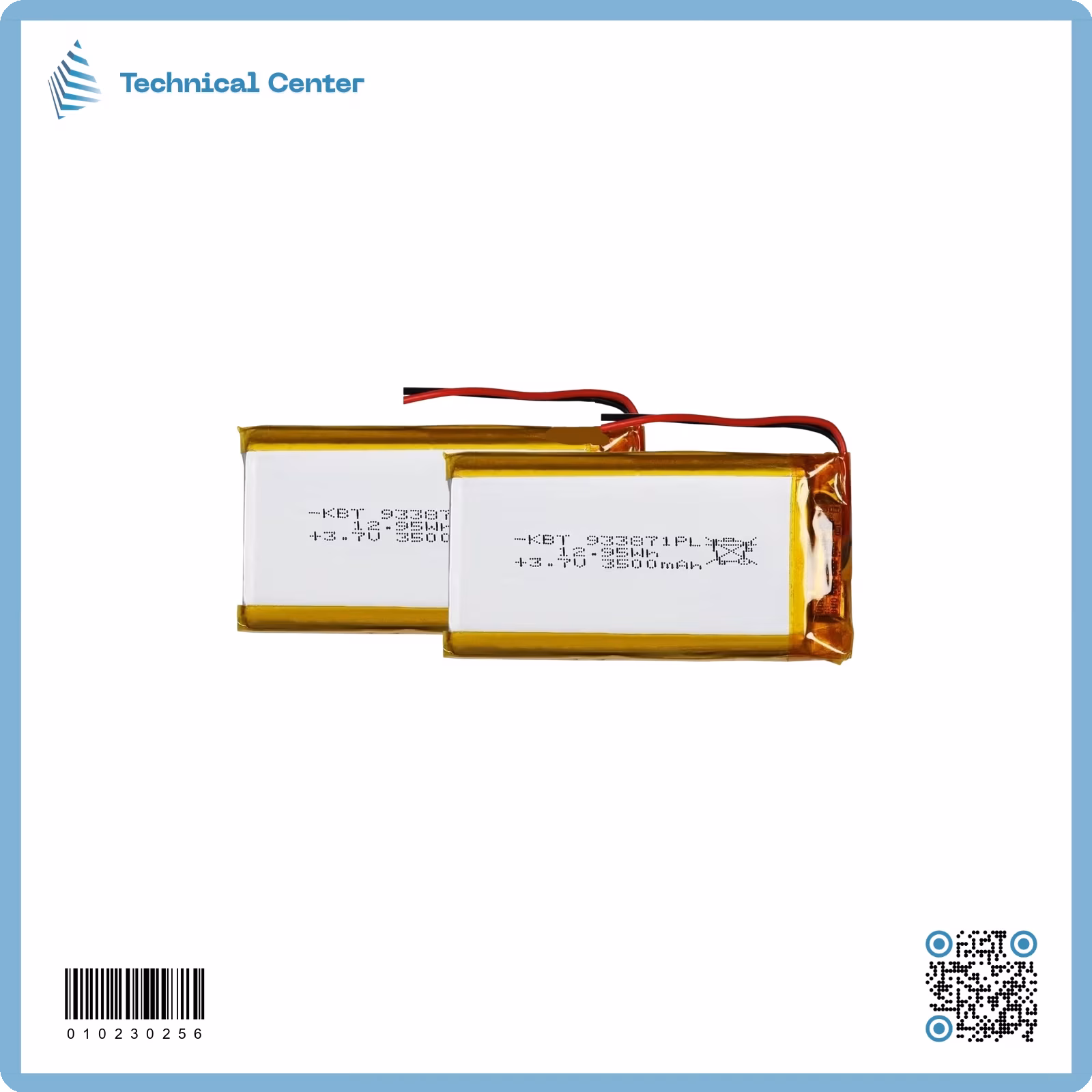 بطارية (35X65)mm(3.7V)(3500mA)