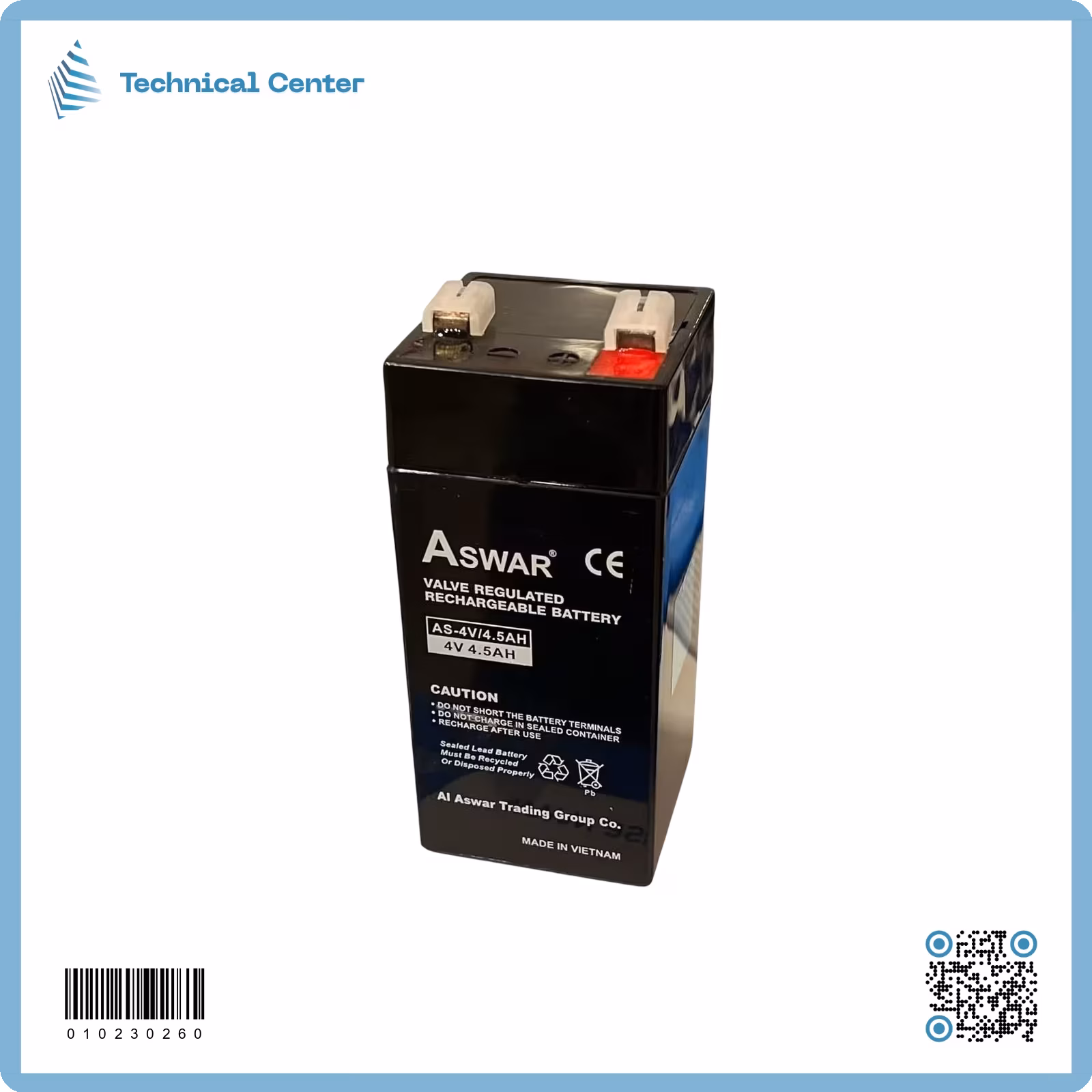 بطارية  (4V-4.5A)(ASWAR)