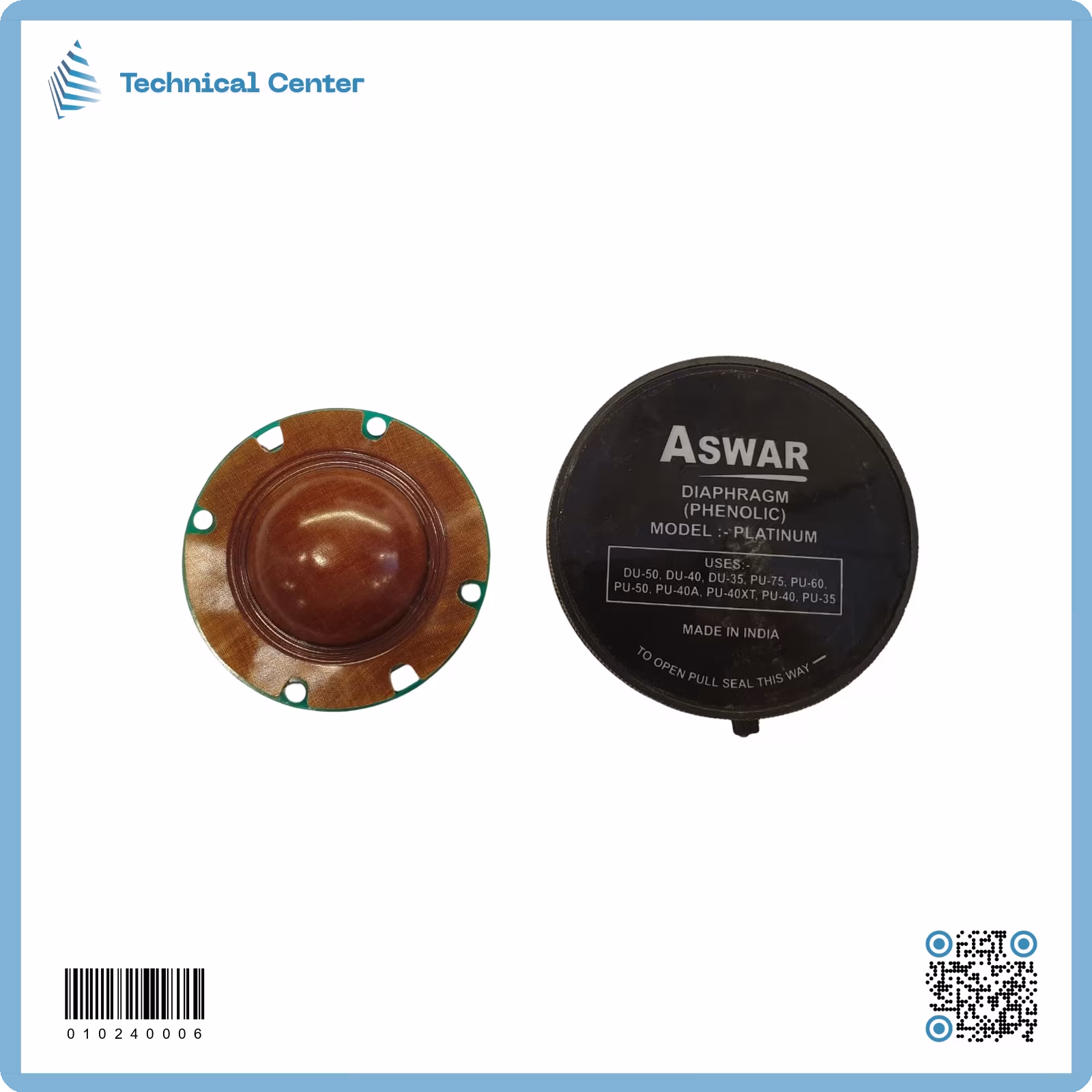 دايفرام (AS-D51mm) اصفر