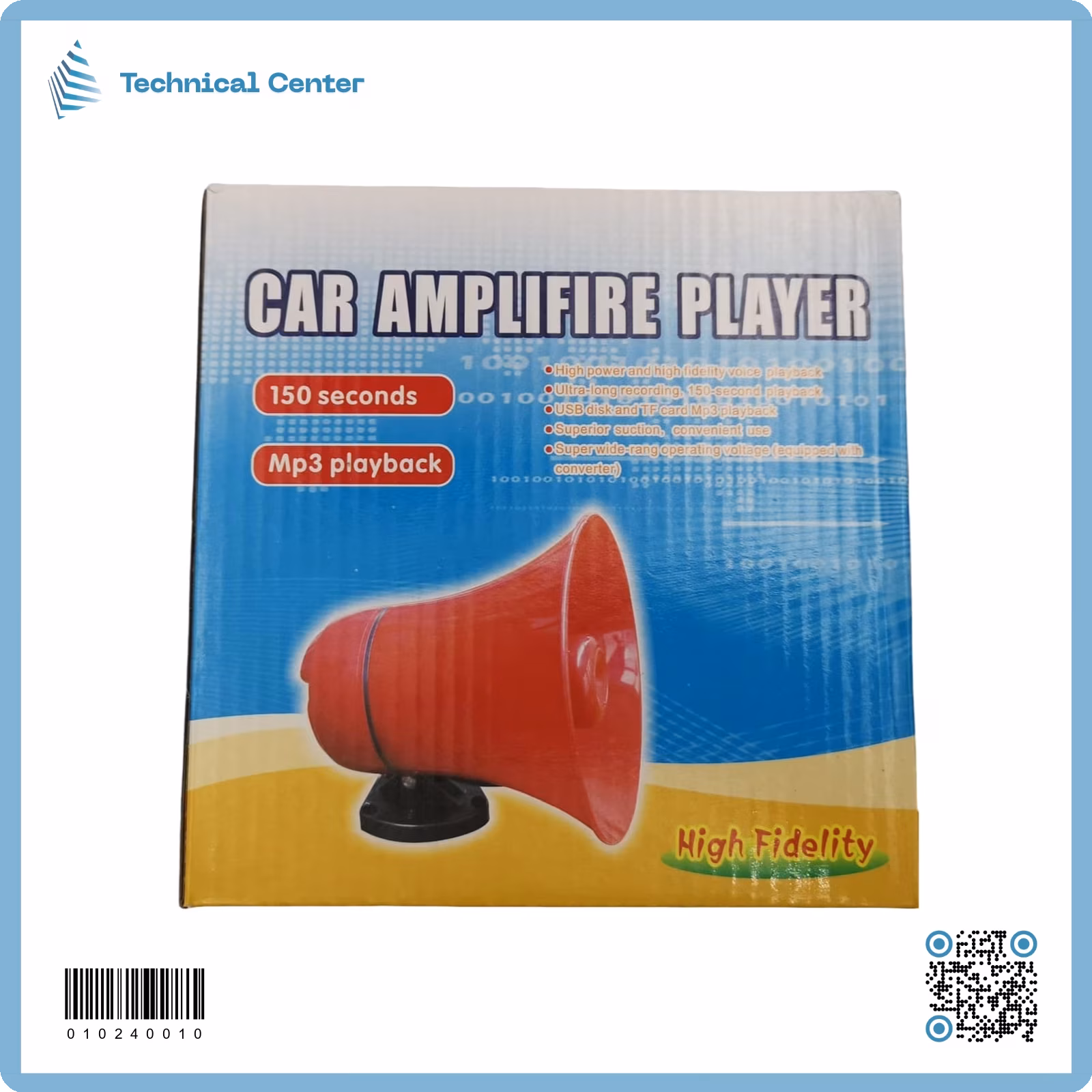 سماعة تسجيل بوقية صغيرة  (CA-130U)12V