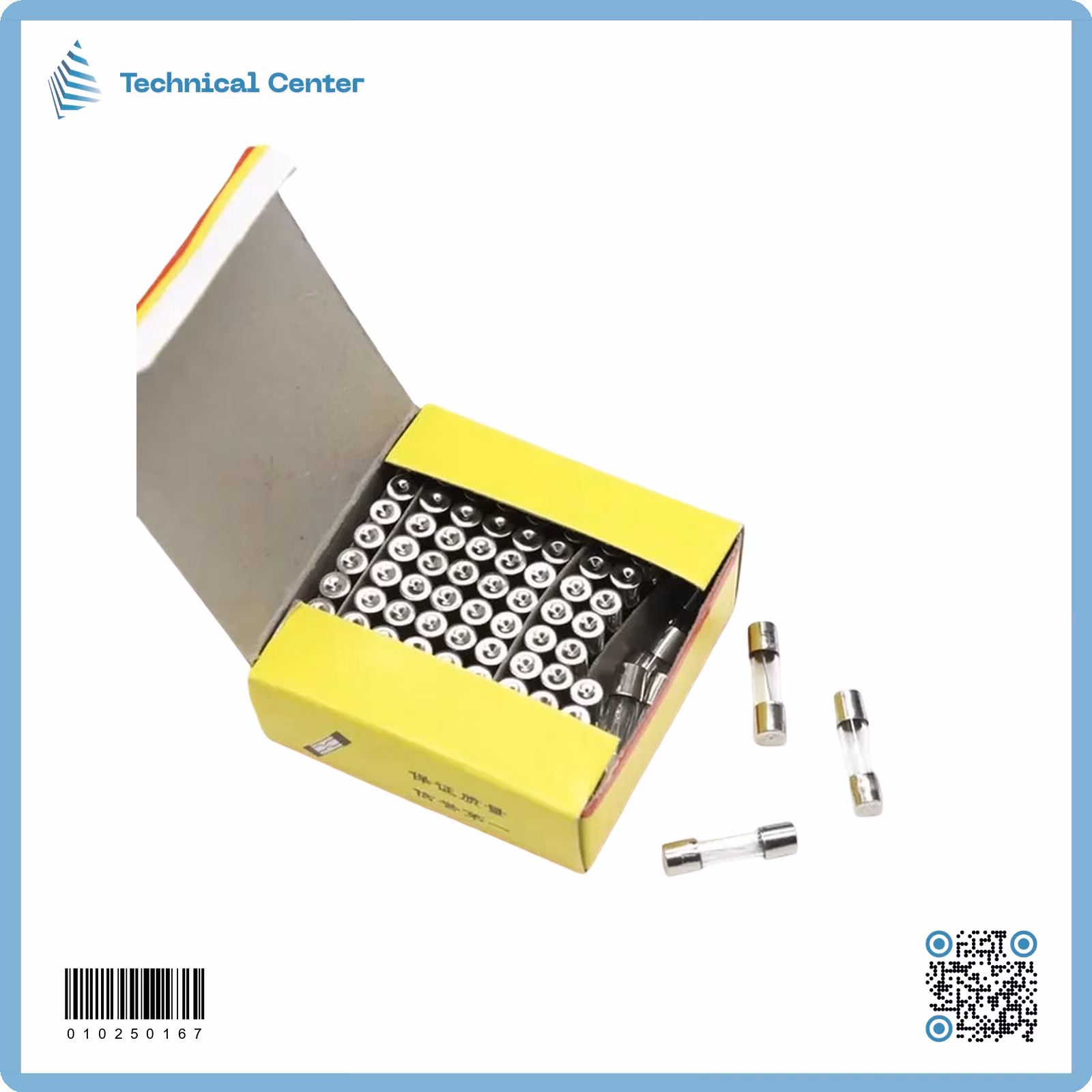 فيوز زجاجي صغير (5X20)mm(0.1A) قطعة