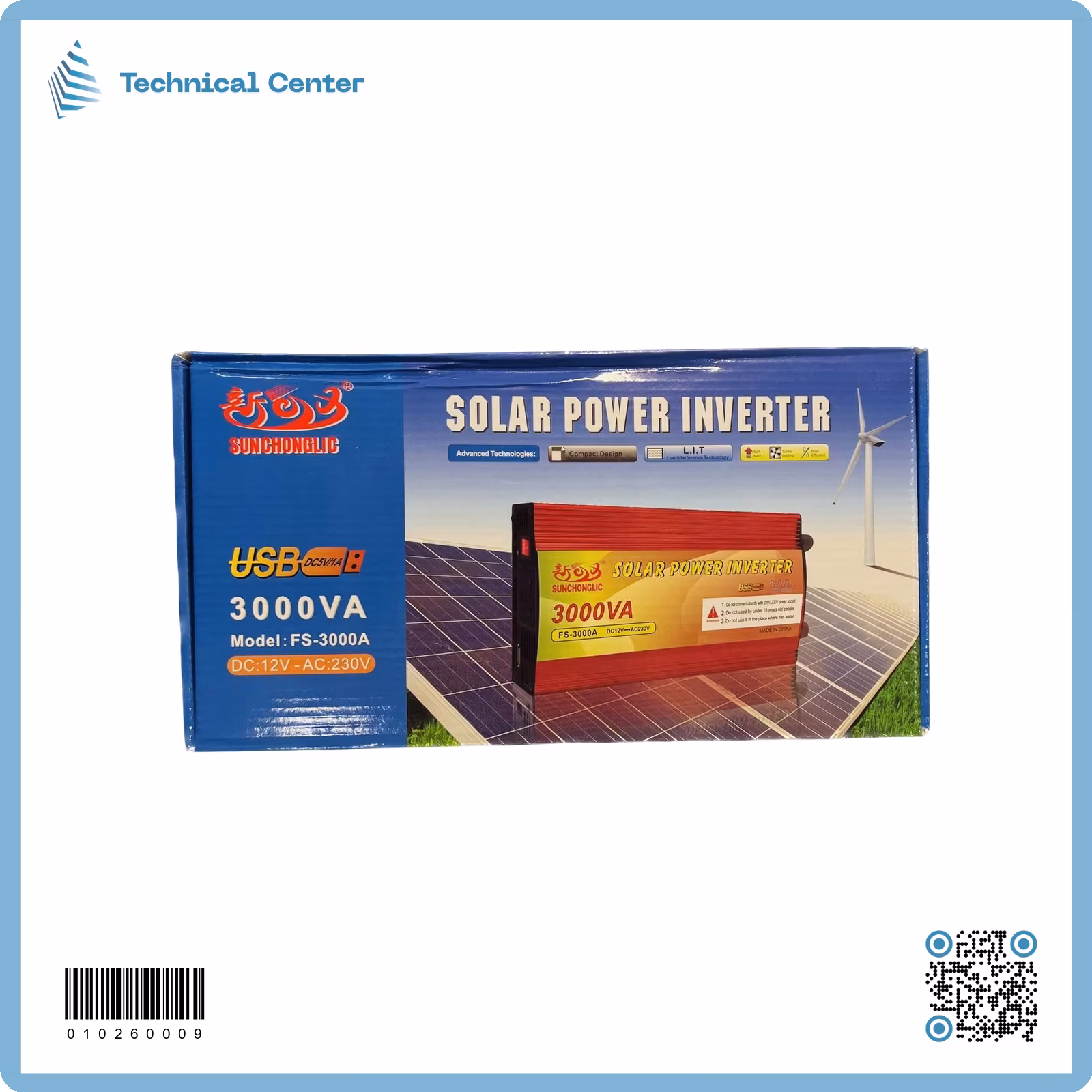 عاكسة  (3000W-B)(SUOER)