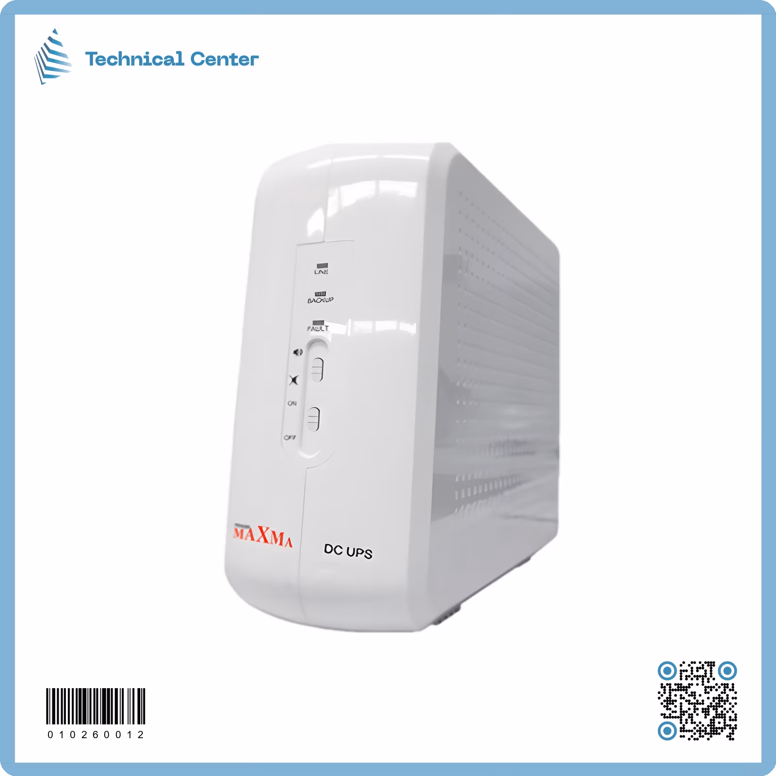عاكسة انترنت+شاحنة+بطارية (12V-24V)  (Maxima)