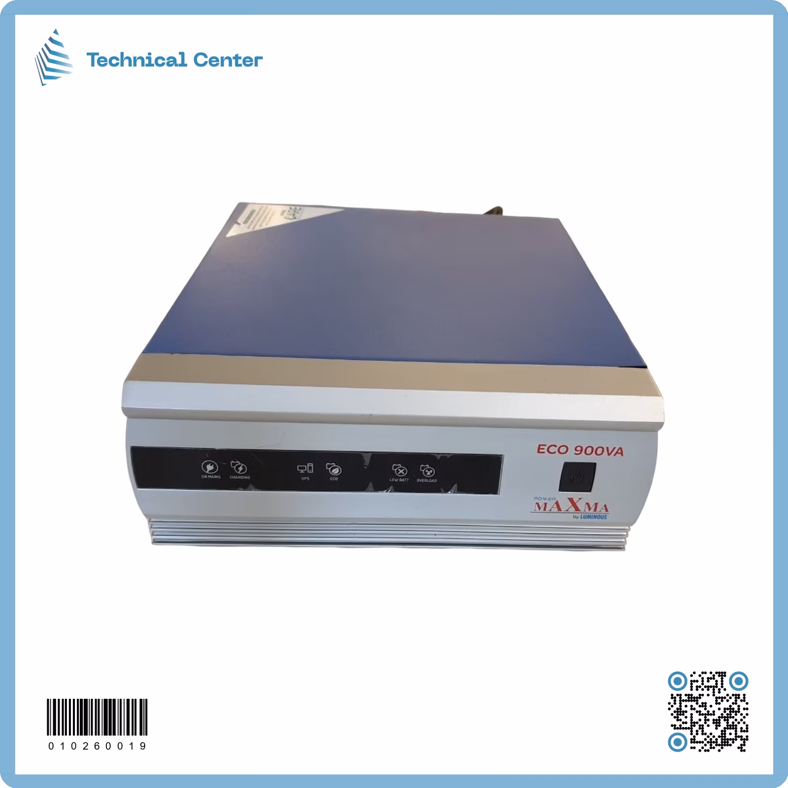 عاكسة+شاحنة(2.85A)(900W-12V)(MAXIMA)