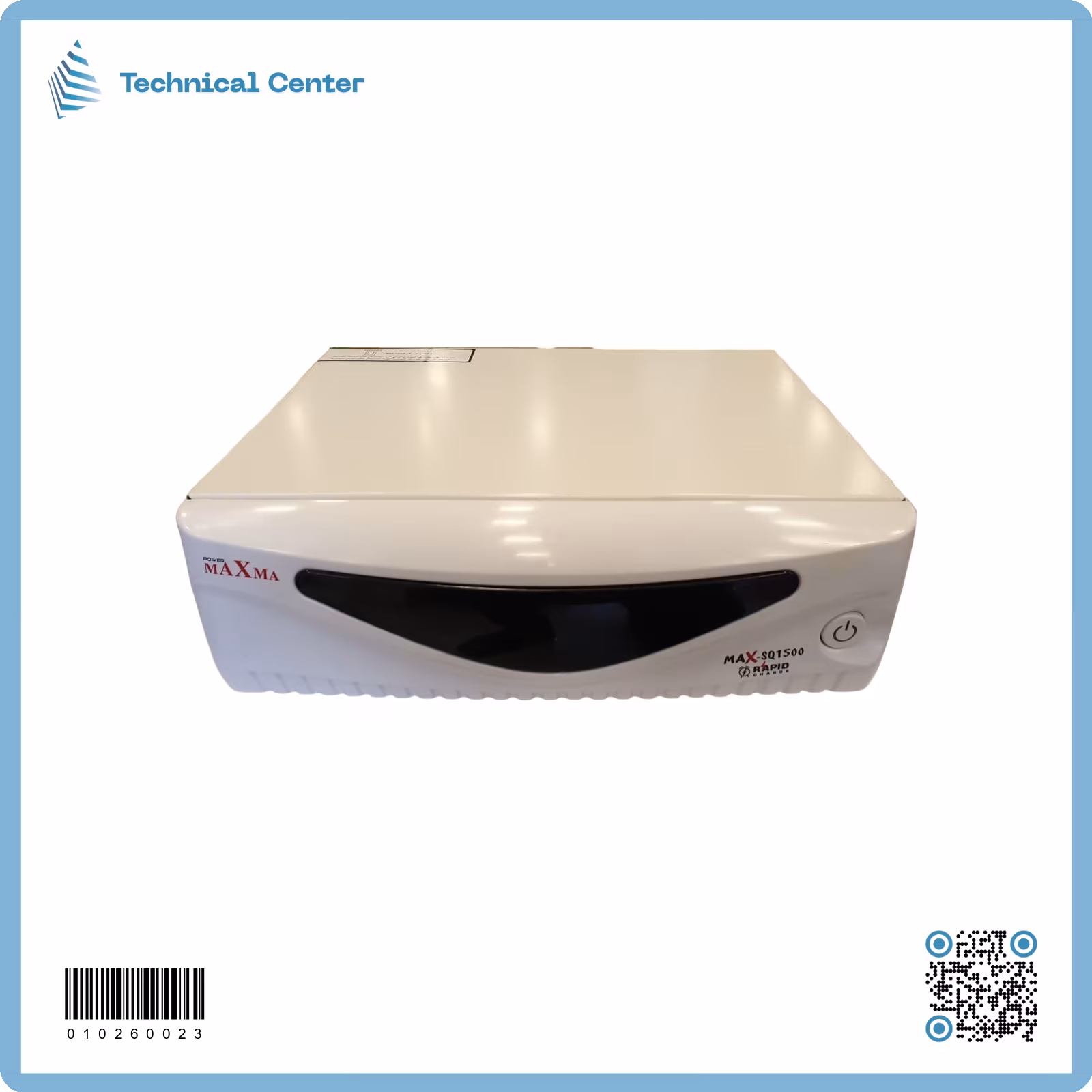 عاكسة+شاحنة  (4.75A) (1500W-12V) (MAXIMA)