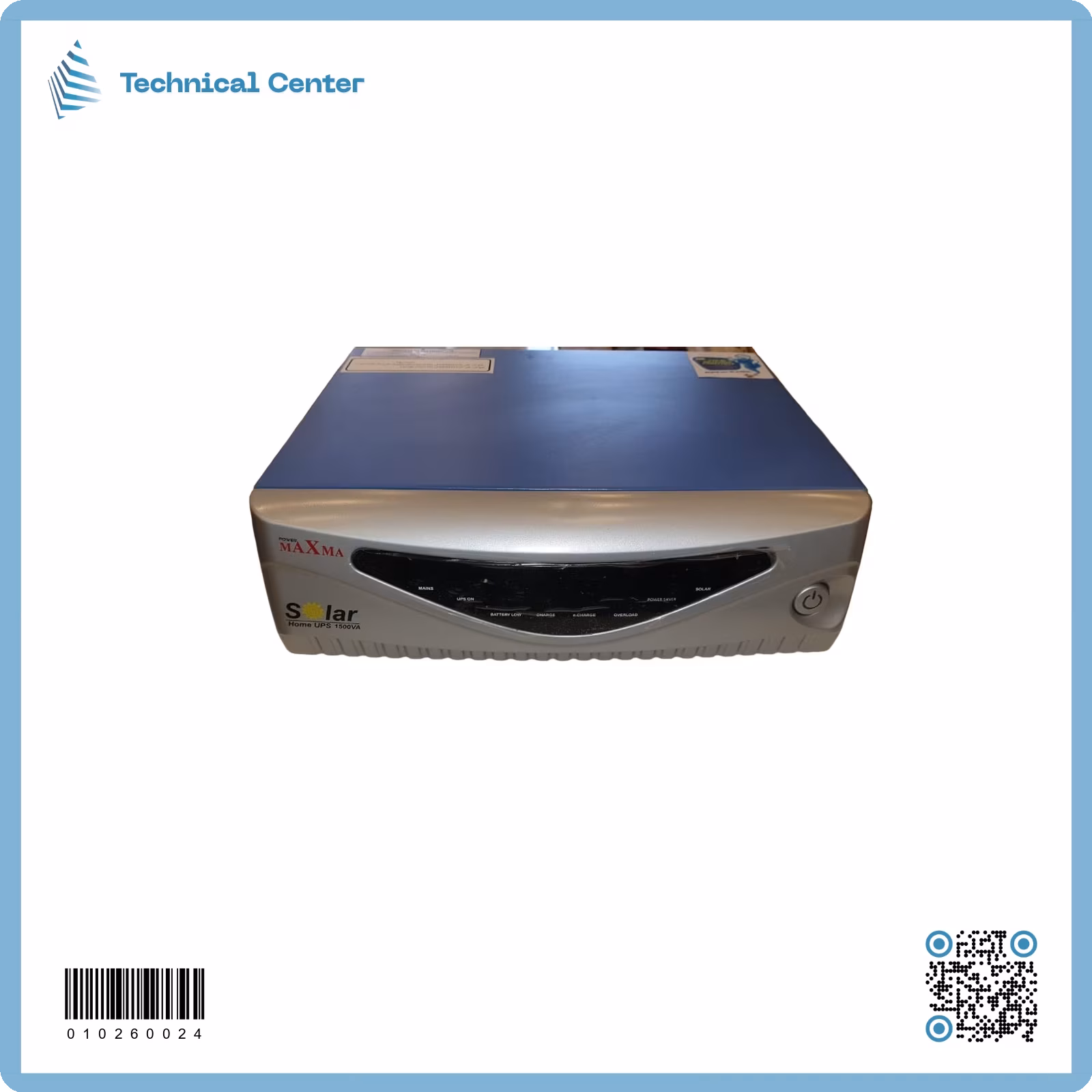 عاكسة+شاحنة  (4.75A) (1500W-24V) (MAXIMA)