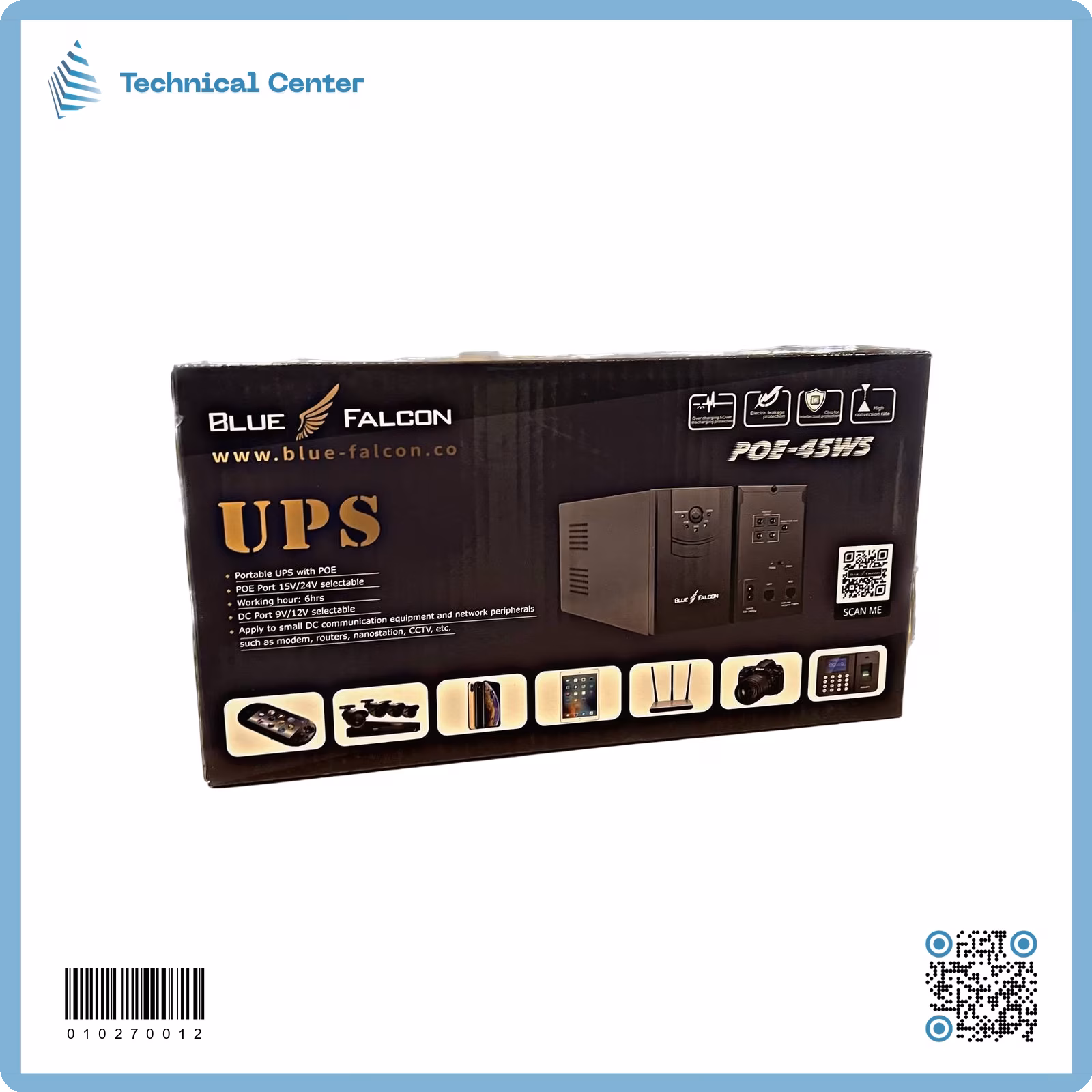 (45W-12V) (cam 4ch hipower) UPS