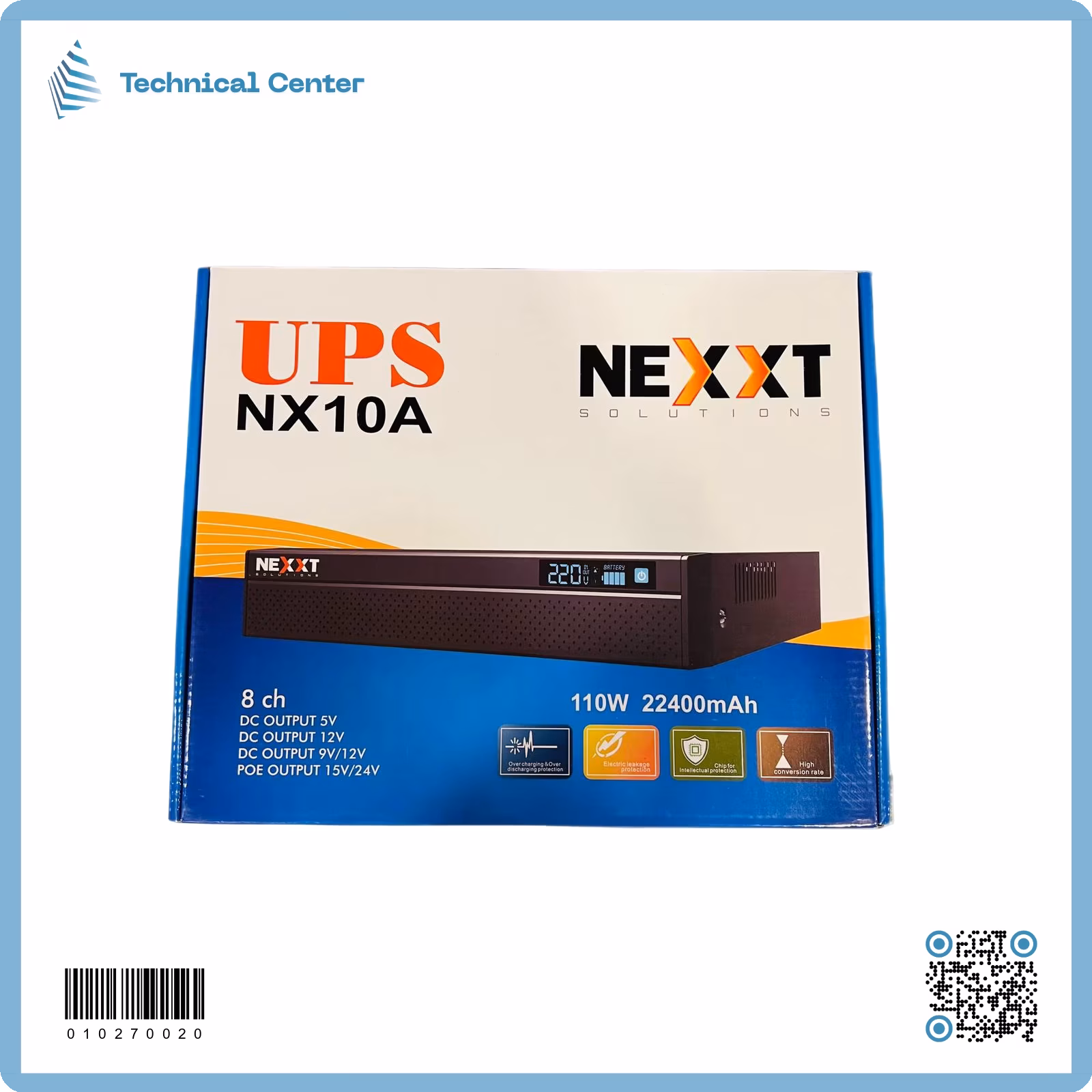 (110W-12V) (cam 8ch next) UPS