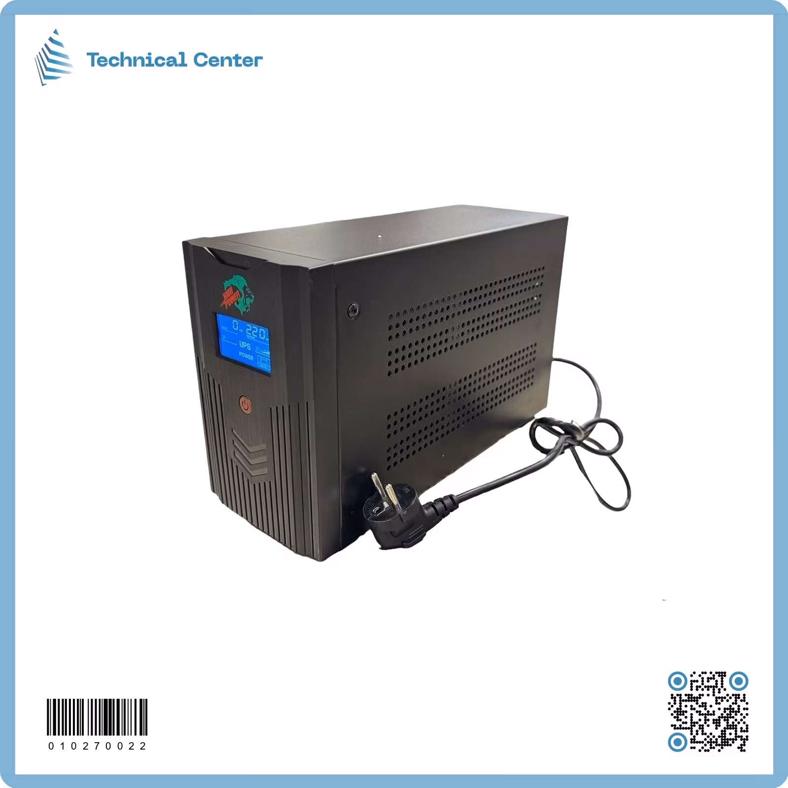(1500W-12V) (highpower) UPS