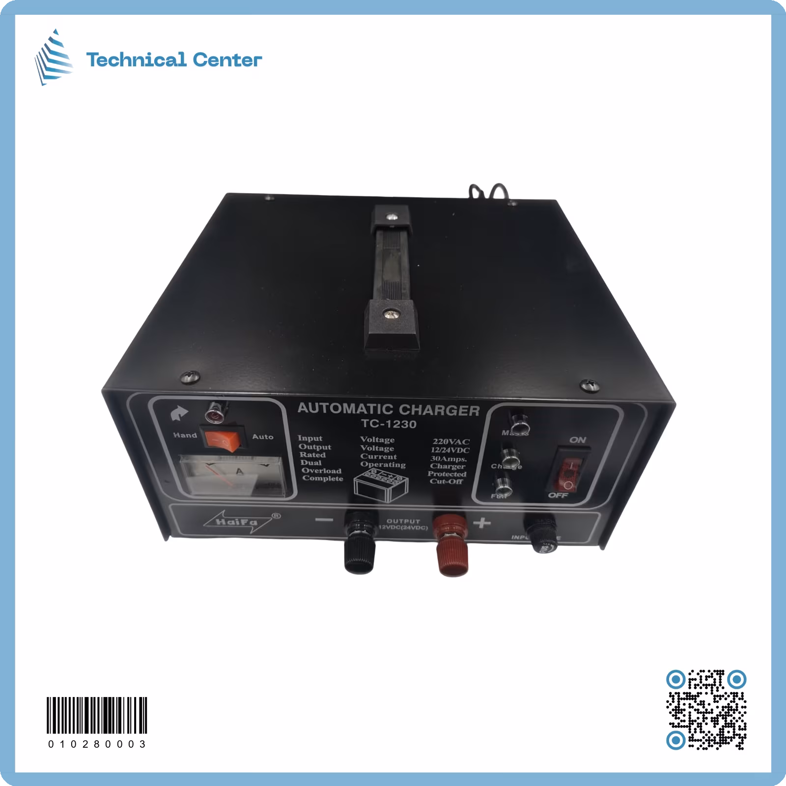 شاحنة هيفا (30A) (12V+24V) (علبة خضراء)