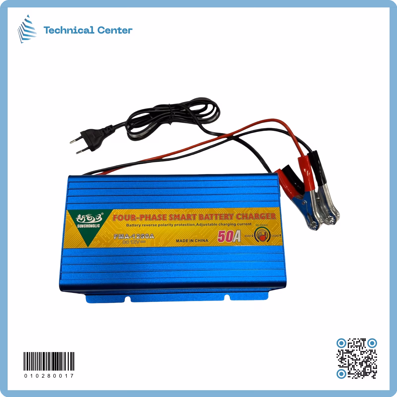 شاحنة (12V- 50A) SUOER