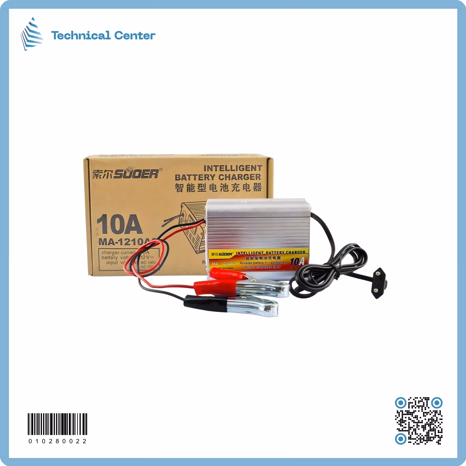 شاحنة (12V- 10A) SUOER
