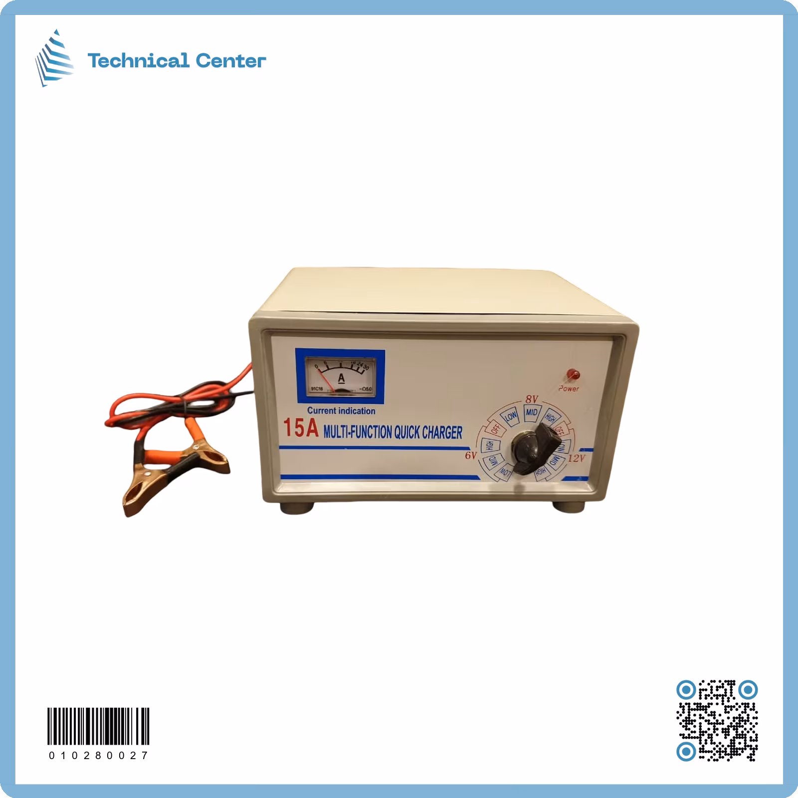 شاحنة (12V- 15A) كويل