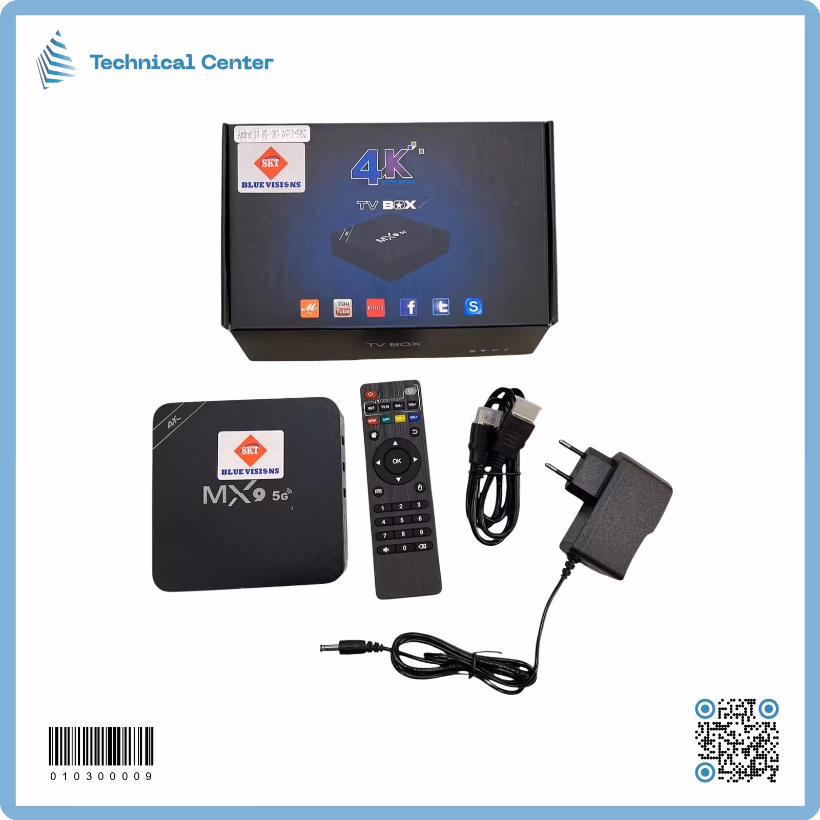 جهاز دش سمارت نت  (TV BOX)