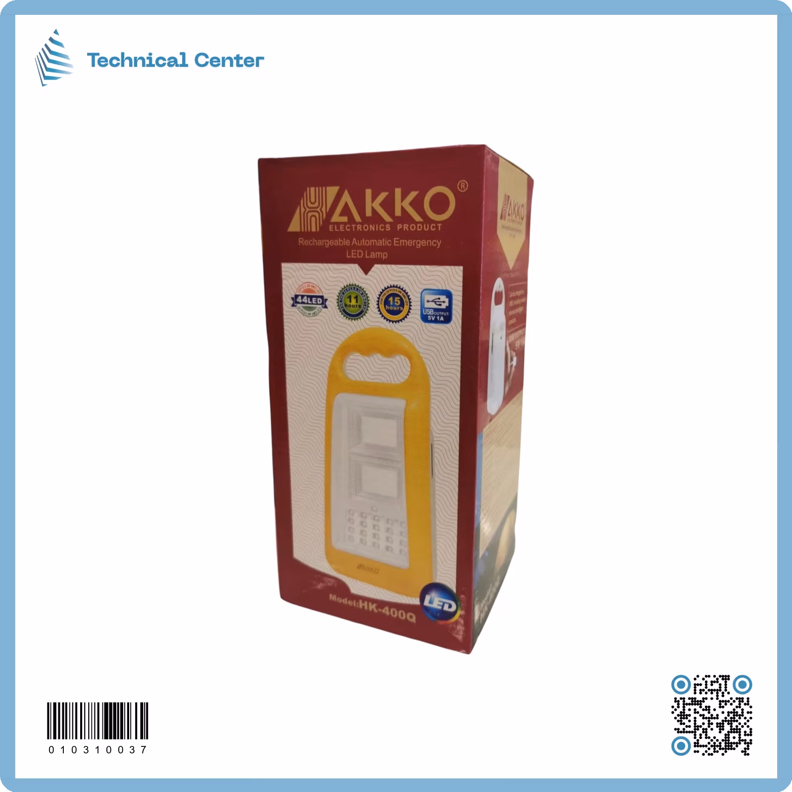 لايت شحن (HAKKO)