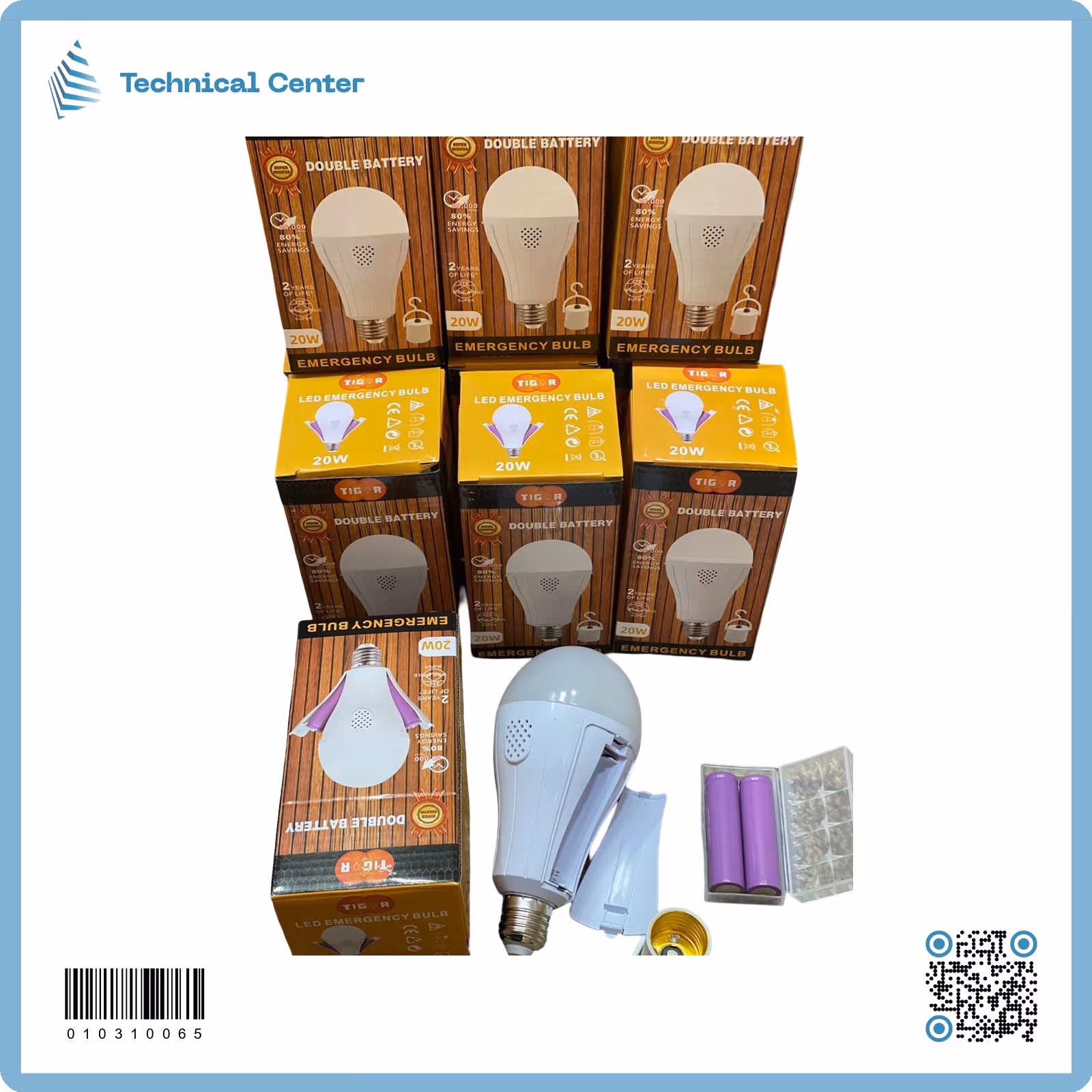 مصباح شحن (2 بطارية 3.7V)(E10)(20W)