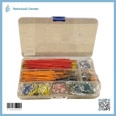 علبة وايرات (840pcs)
