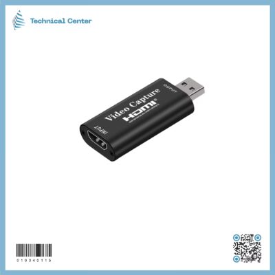 فيشة (HDMI-USB) Video Capture