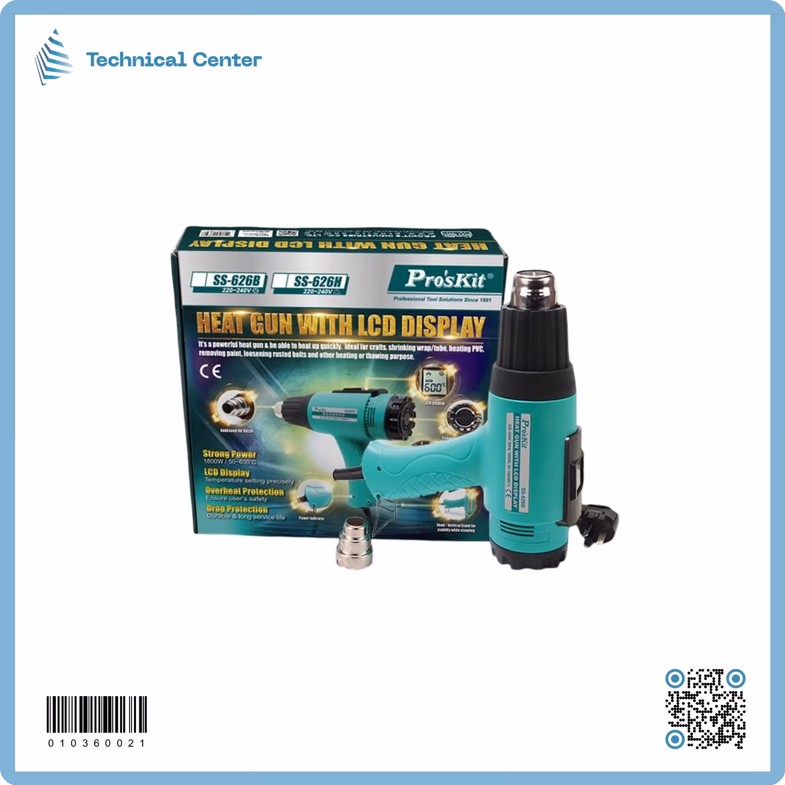 بلور حراري بروسكت (1800W)(SS-626B)