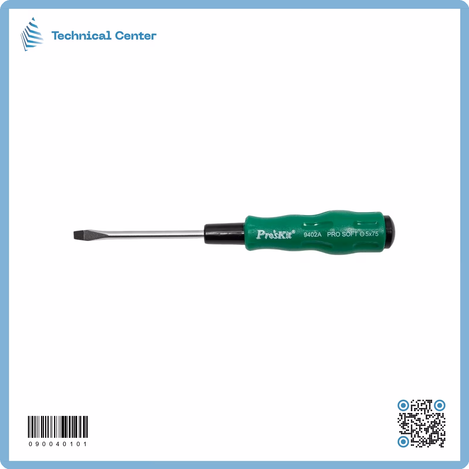 درنفيس عدل بروسكت (5X75)mm(89402A)
