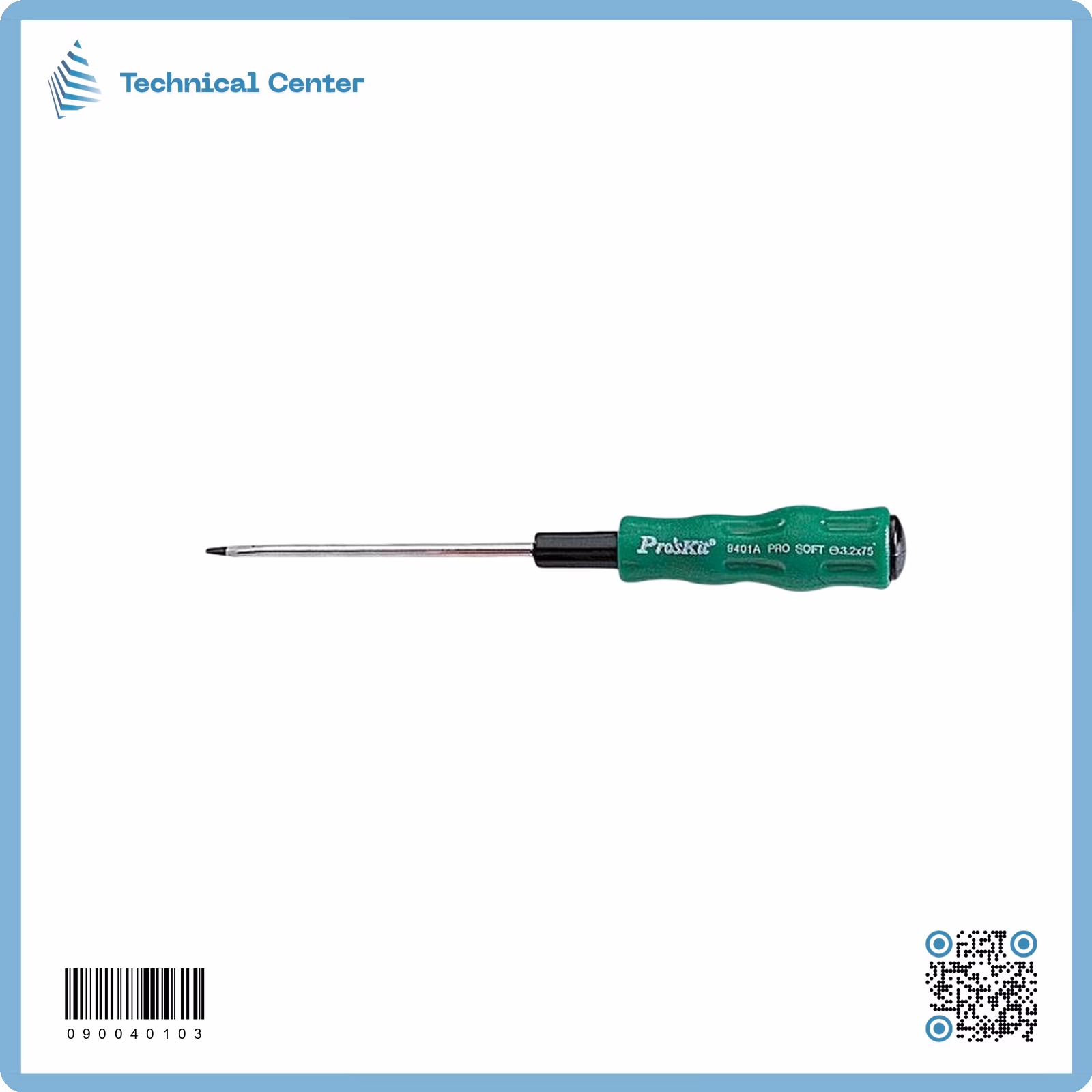 درنفيس عدل بروسكت (3.2X75)mm(89401A)