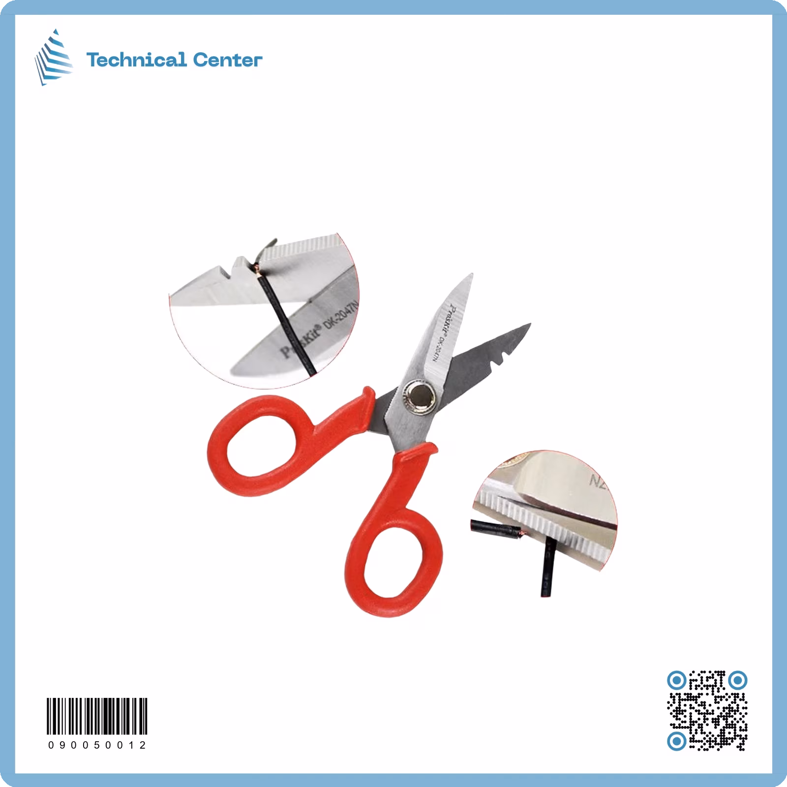 مقص وايرات بروسكت (DK-2047N)