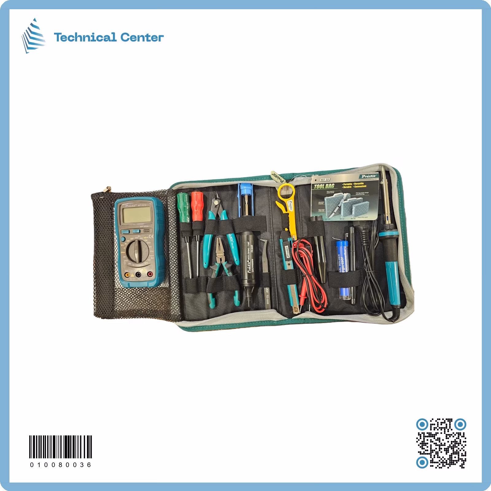 حقيبة عدة بروسكت (9ST-33)