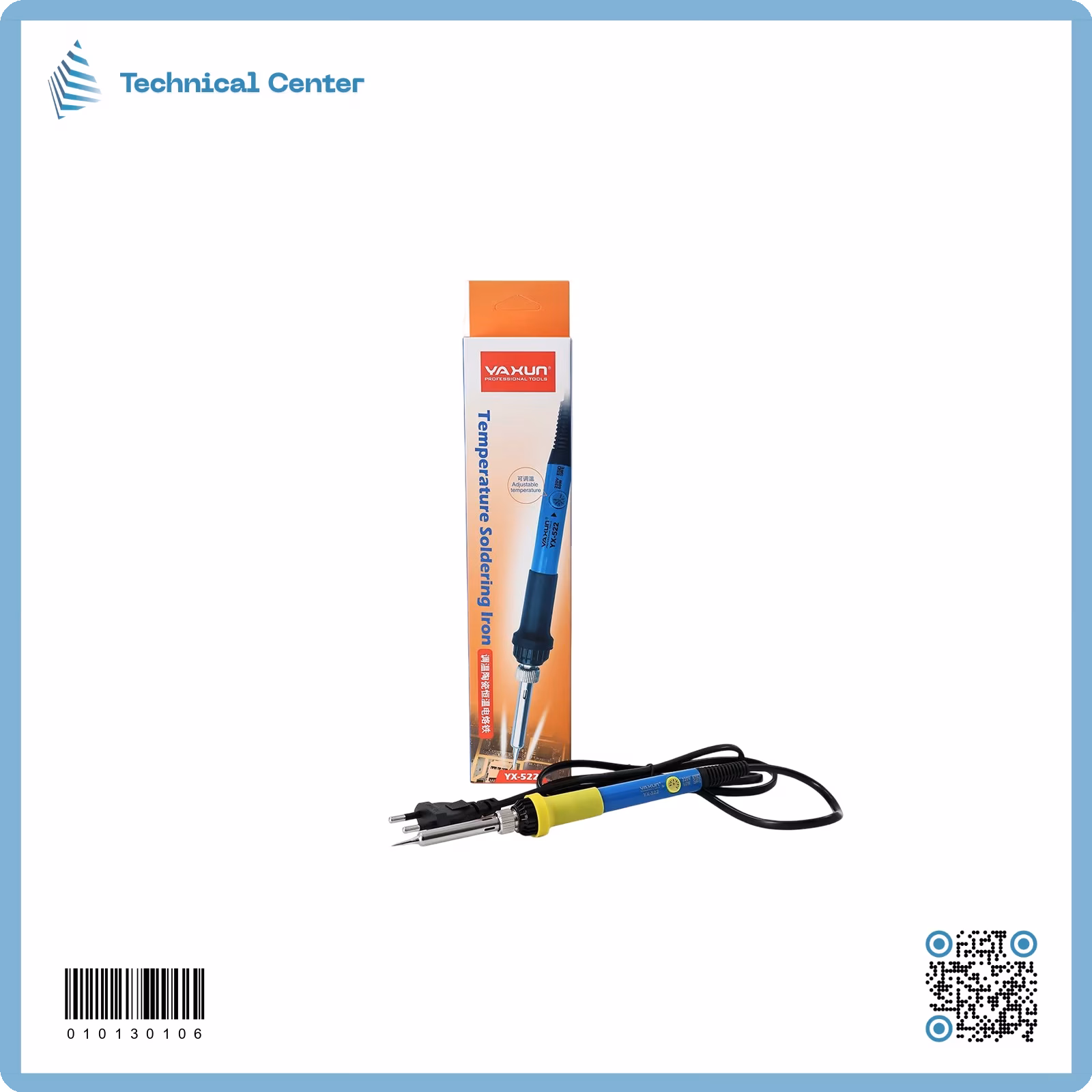 كاوية متغيرةYX522 (60w)