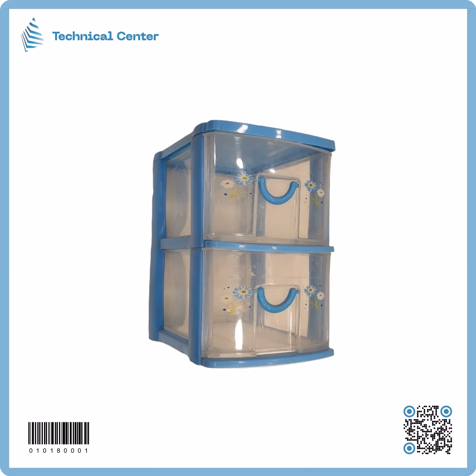 مجرات شفافة (2 مجر)