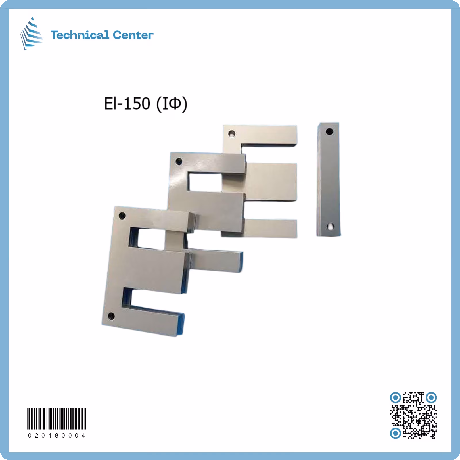 حديد محولات  (1ɸ) EI-150
